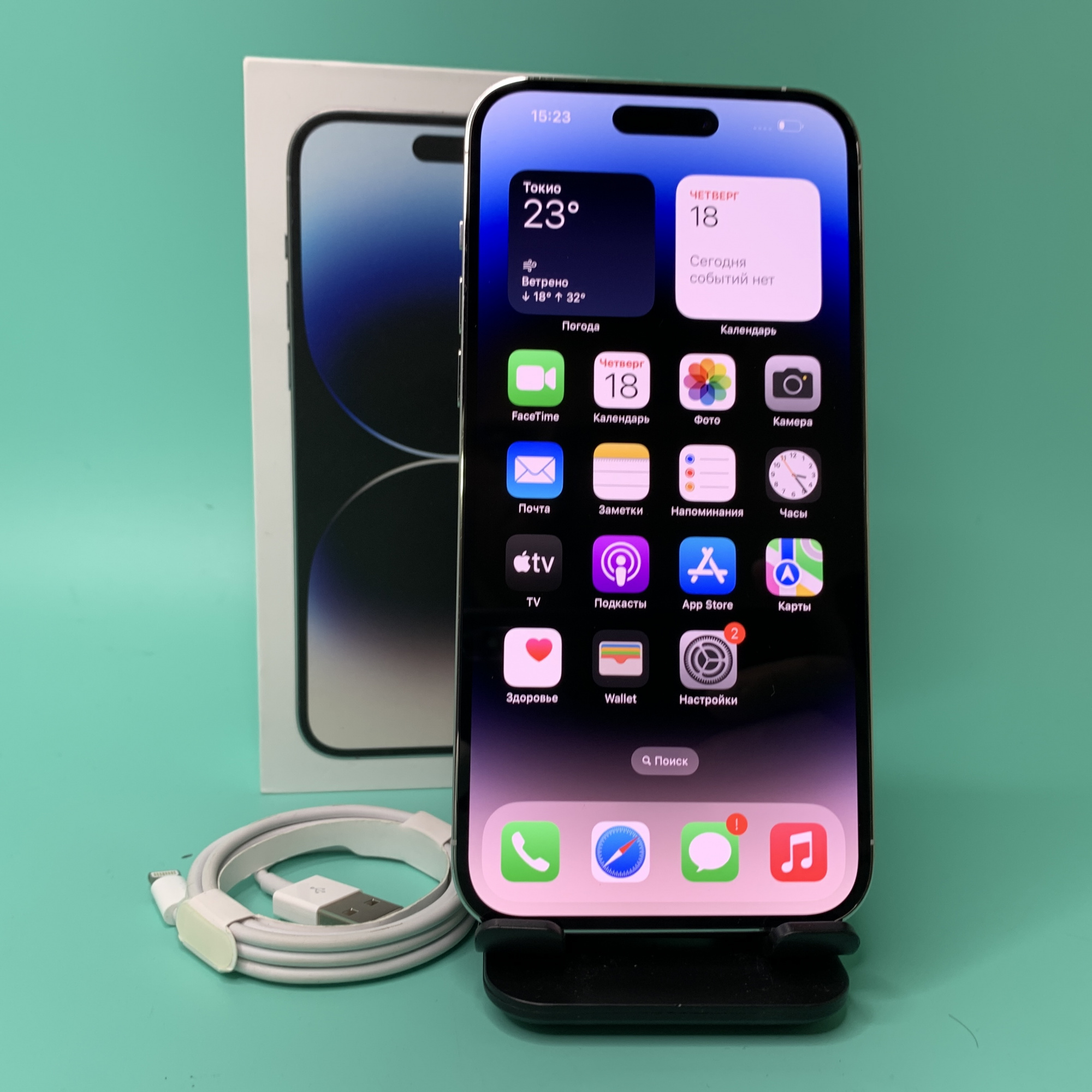 Купить iPhone 14 Pro Max 256gb Silver (Б\У) в Симферополе