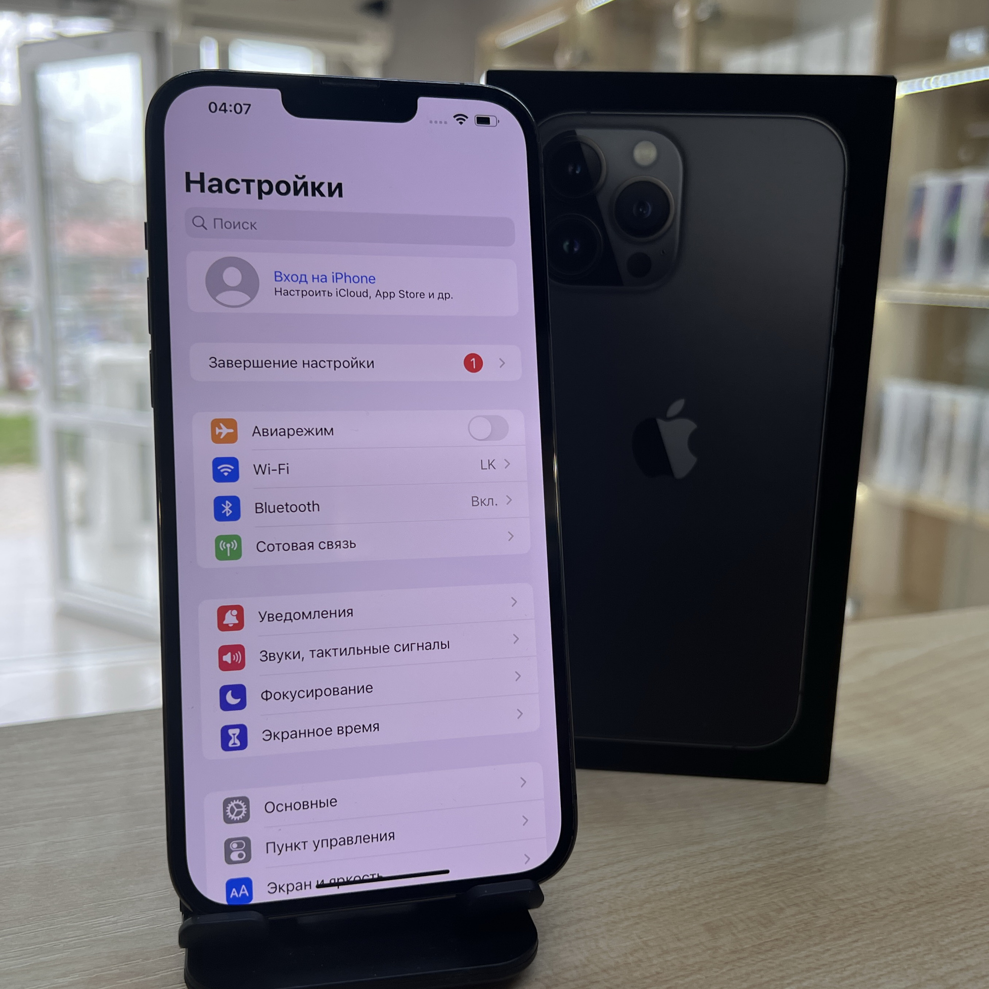Купить iPhone 13 Pro Max 128gb Graphite (Б\У) в Симферополе