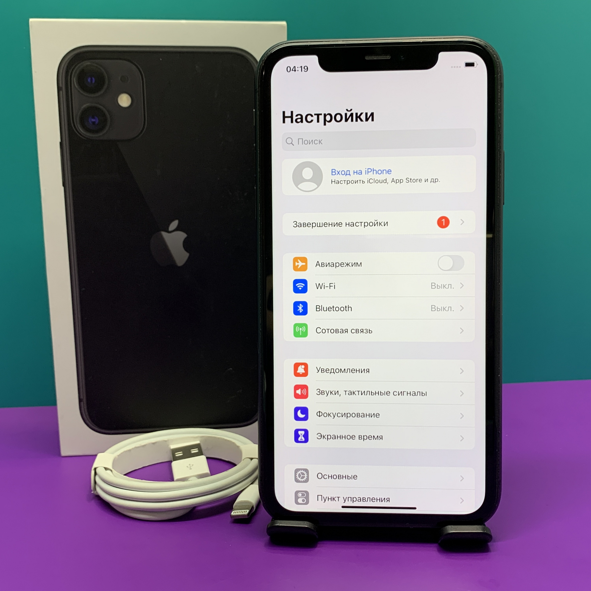 Купить iPhone 11 128gb Black (Б\У) в Симферополе