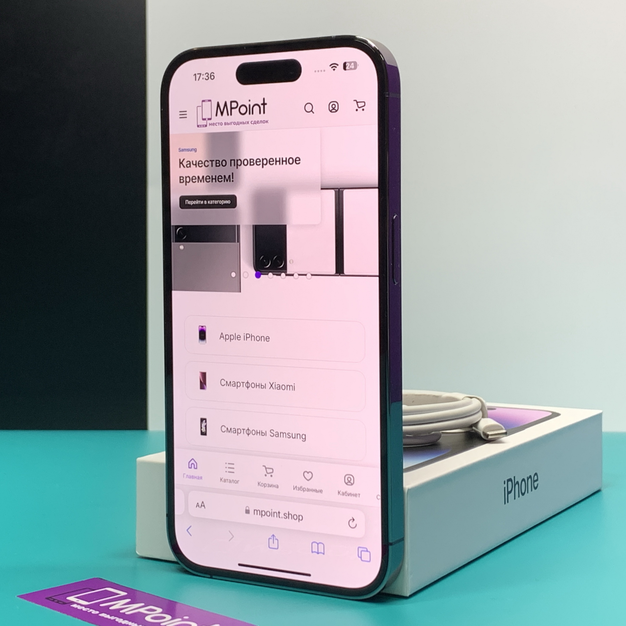 Купить iPhone 14 Pro 128gb Deep Purple (Б\У) в Симферополе