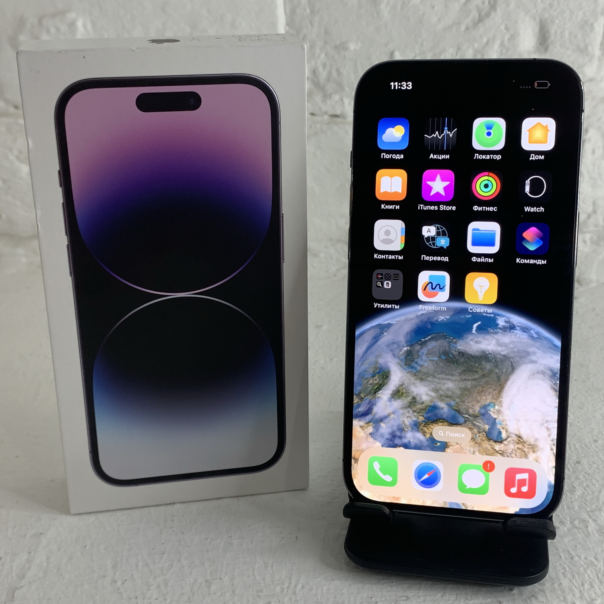 Купить iPhone 14 Pro 128gb Deep Purple (Б\У) в Симферополе