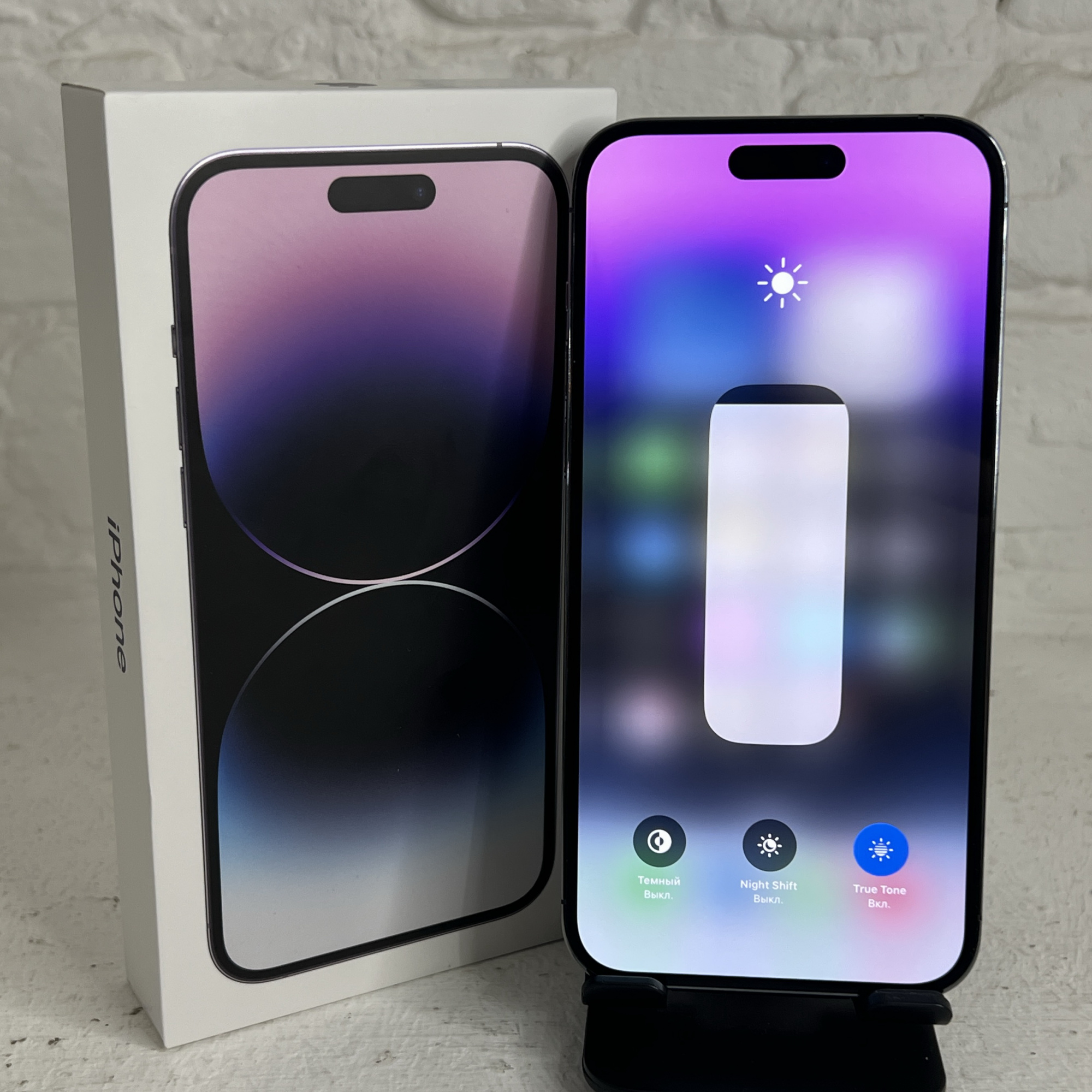 Купить iPhone 14 Pro Max 512gb Deep Purple (Б\У) в Симферополе