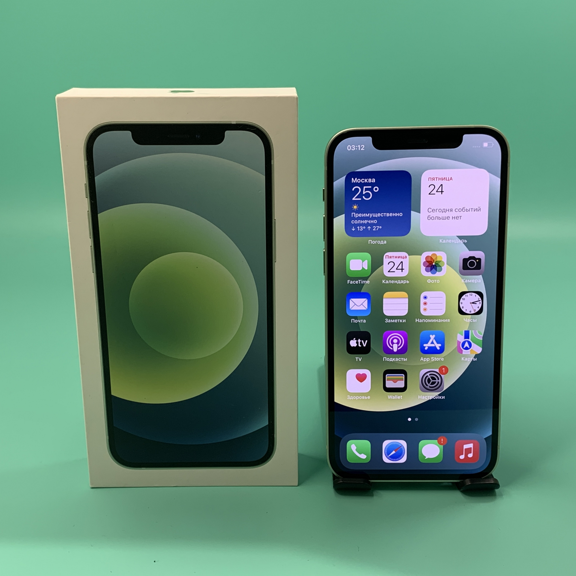 Купить iPhone 12 128gb Green (Б\У) в Симферополе