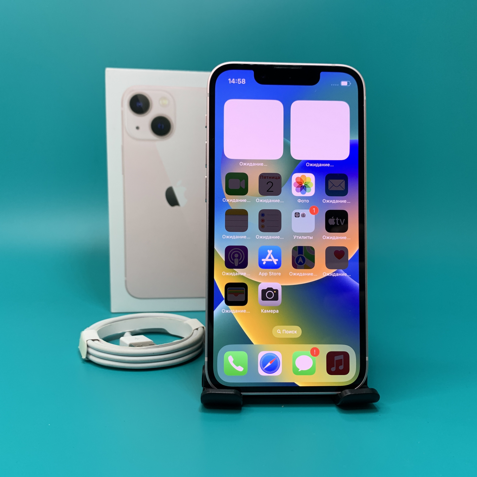 Купить iPhone 13 mini 256gb Pink (Б\У) в Симферополе