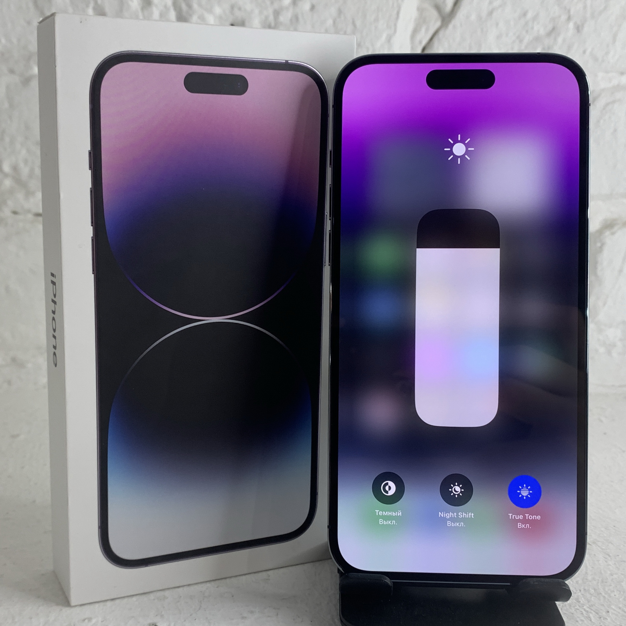 Купить iPhone 14 Pro Max 256gb Deep Purple (Б\У) в Симферополе