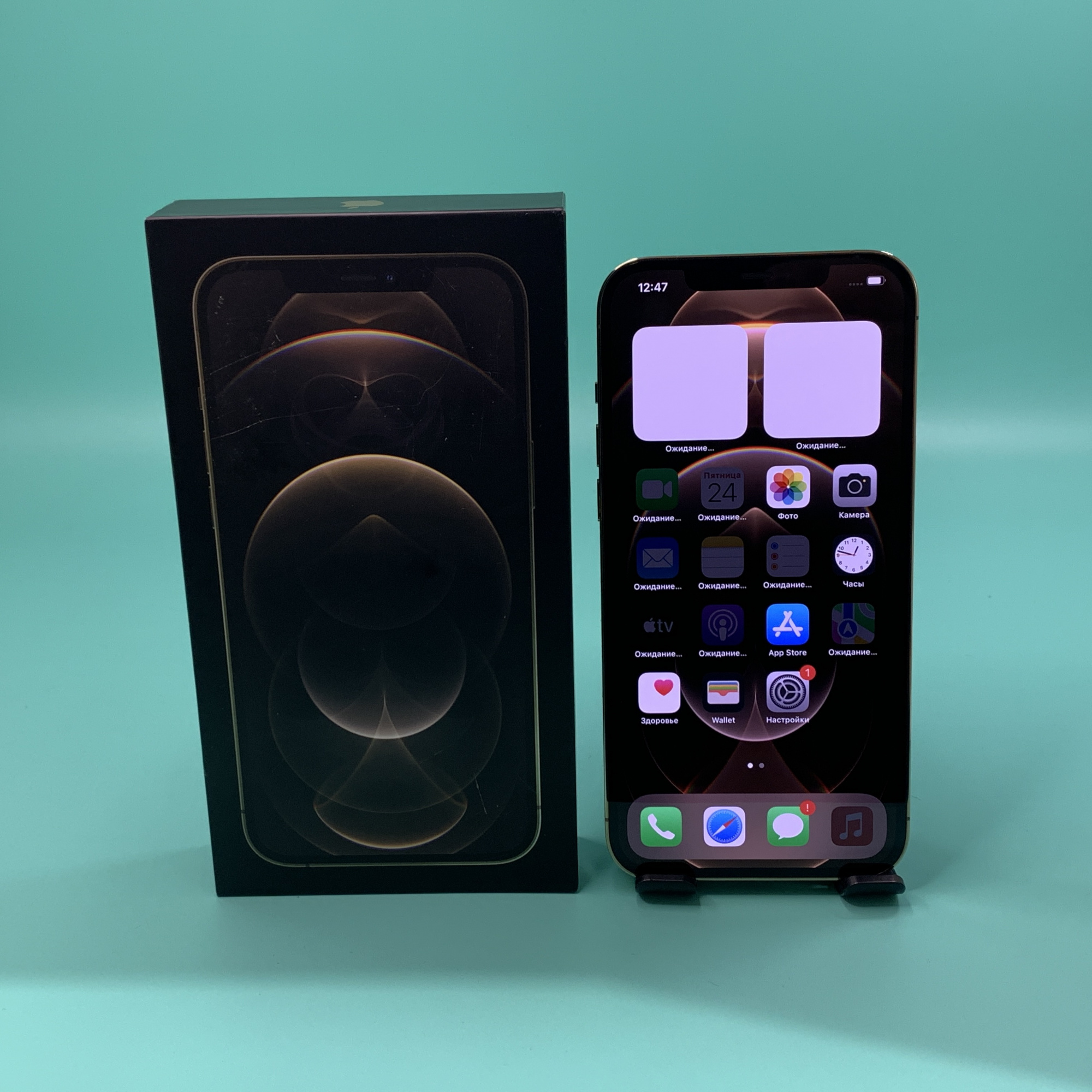 Купить iPhone 12 Pro Max 512gb Gold (Б\У) в Симферополе