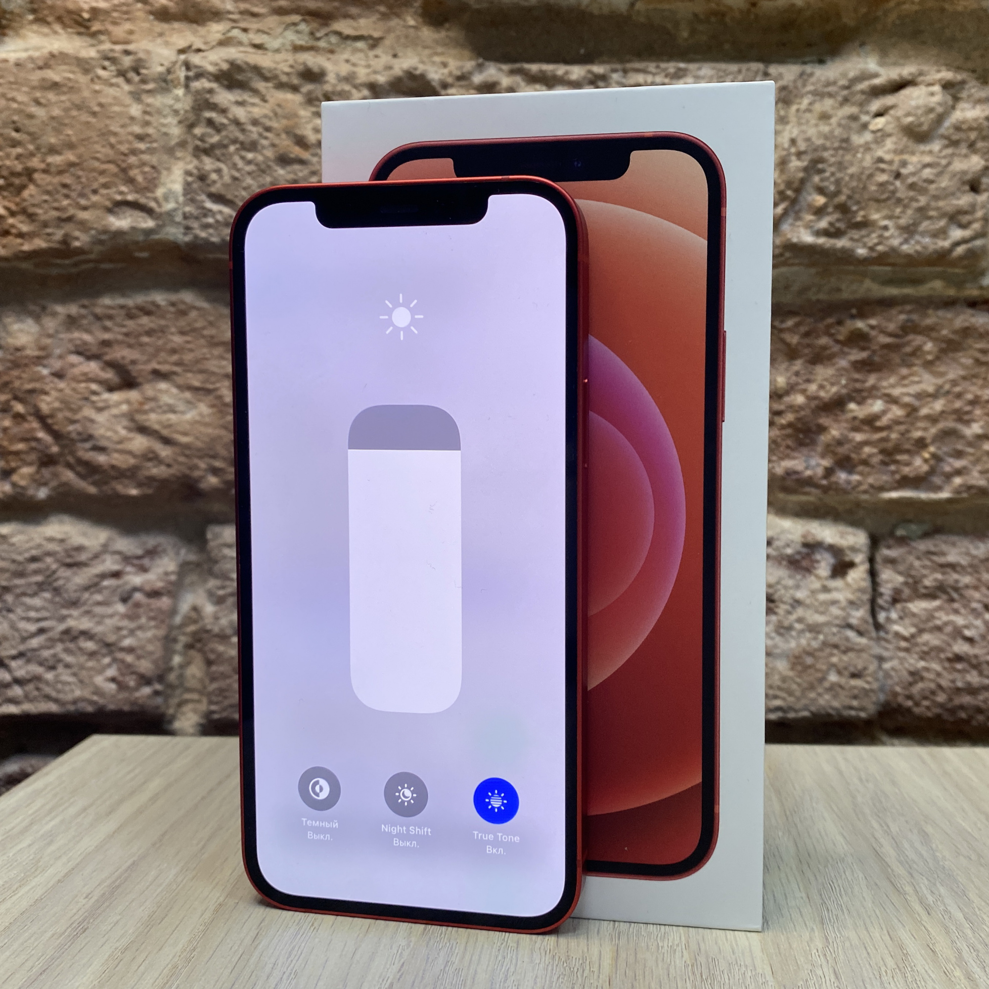 Купить iPhone 12 256gb Product (Red) (Б\У) в Москве