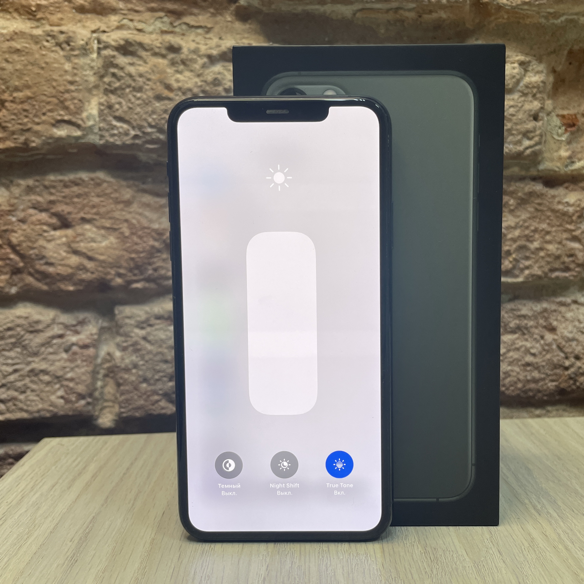 Купить iPhone 11 Pro Max 256gb Green (Б\У) в Москве