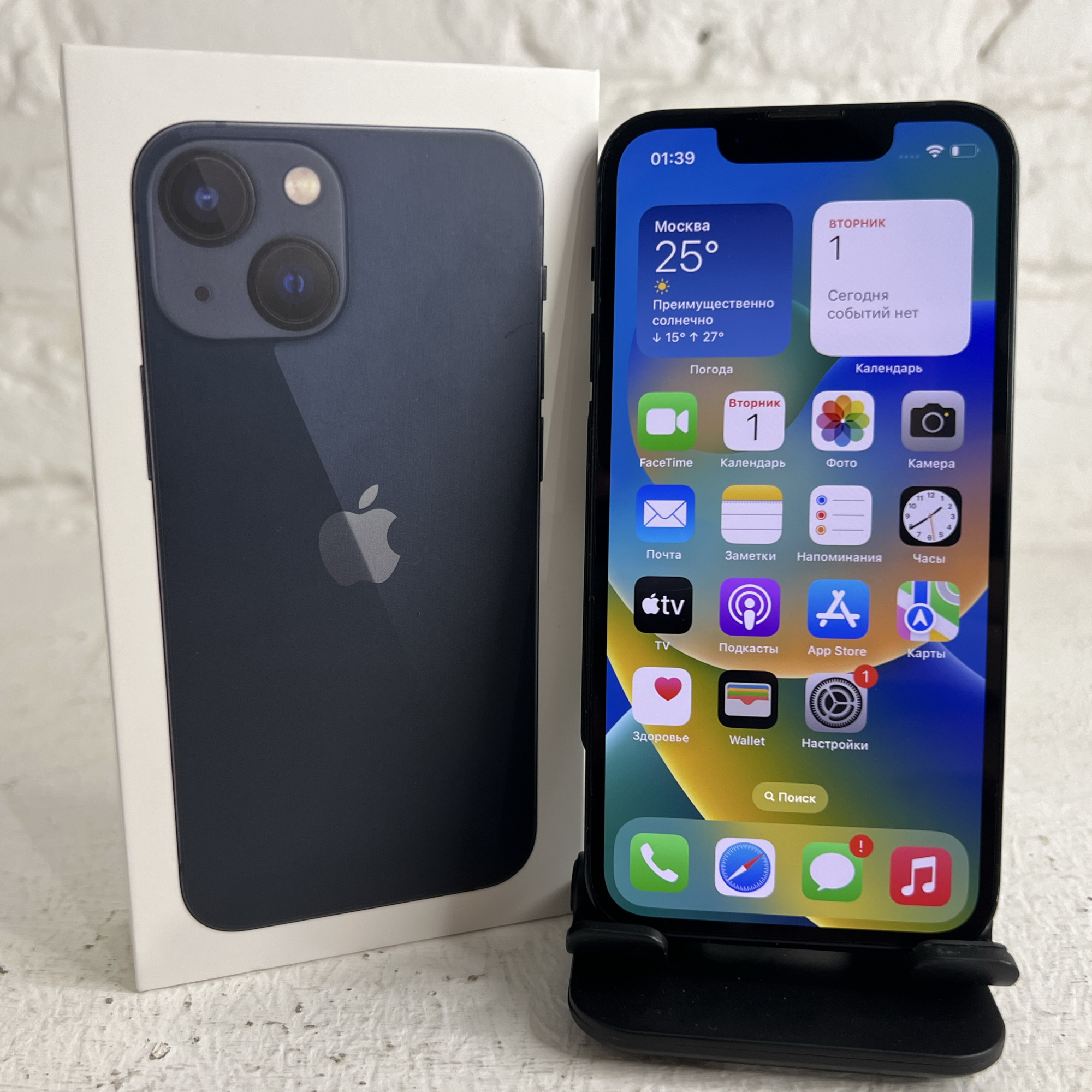 Купить iPhone 13 mini 256gb Midnight (Б\У) в Симферополе