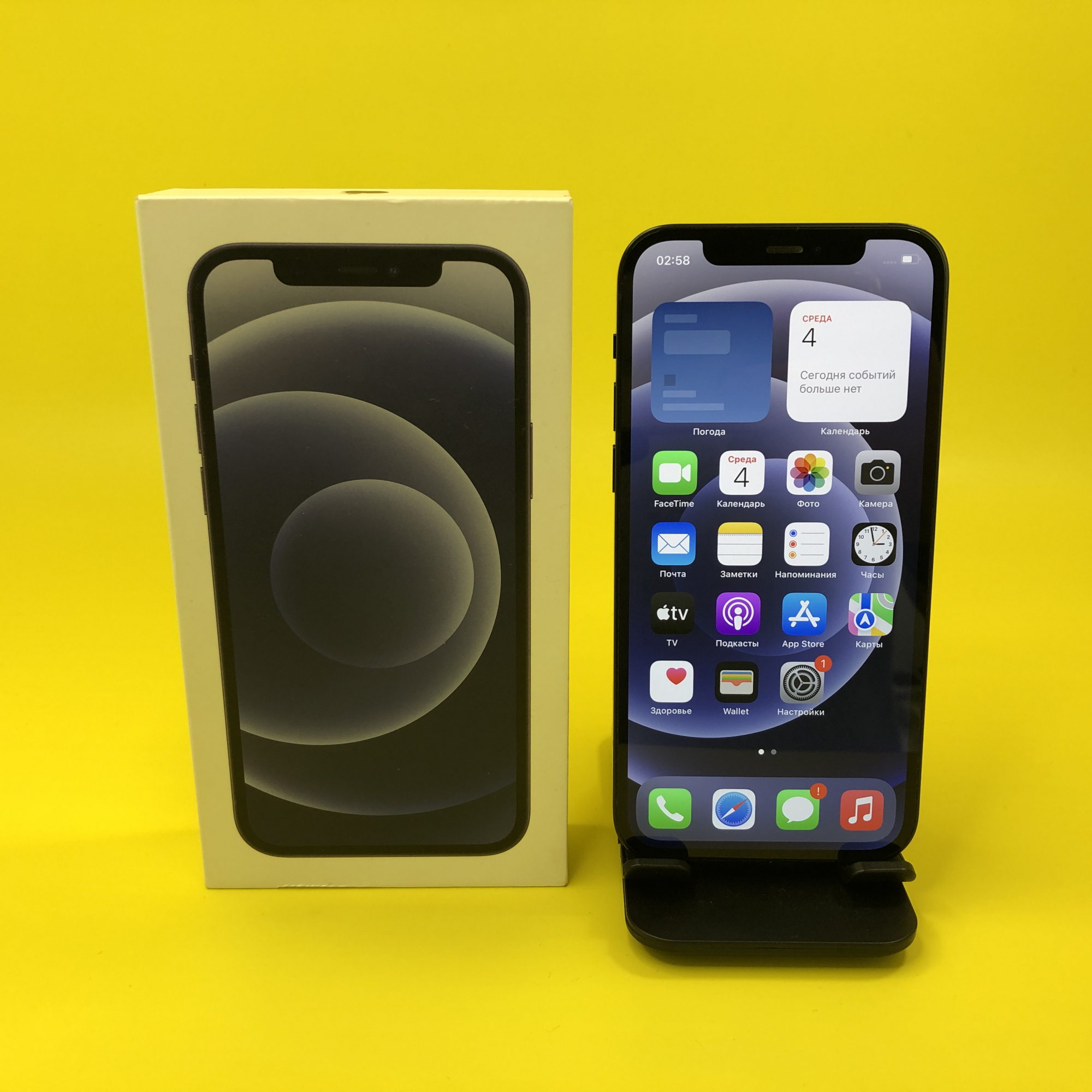 Купить iPhone 12 128gb Black (Б\У) в Симферополе