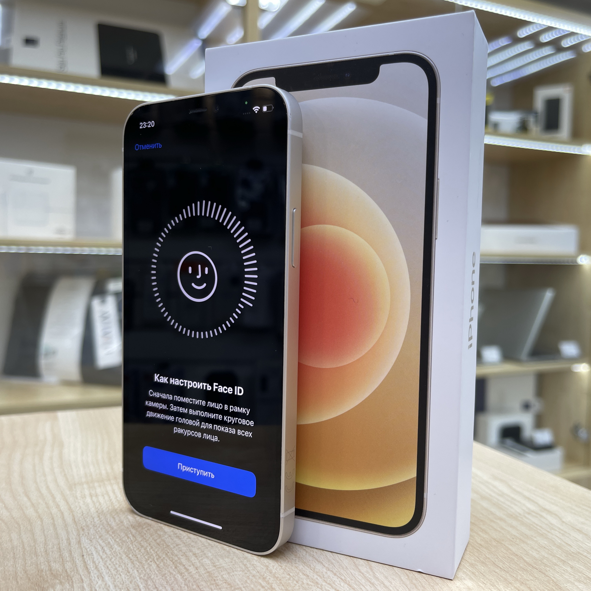 Купить iPhone 12 128gb White (Б\У) в Москве