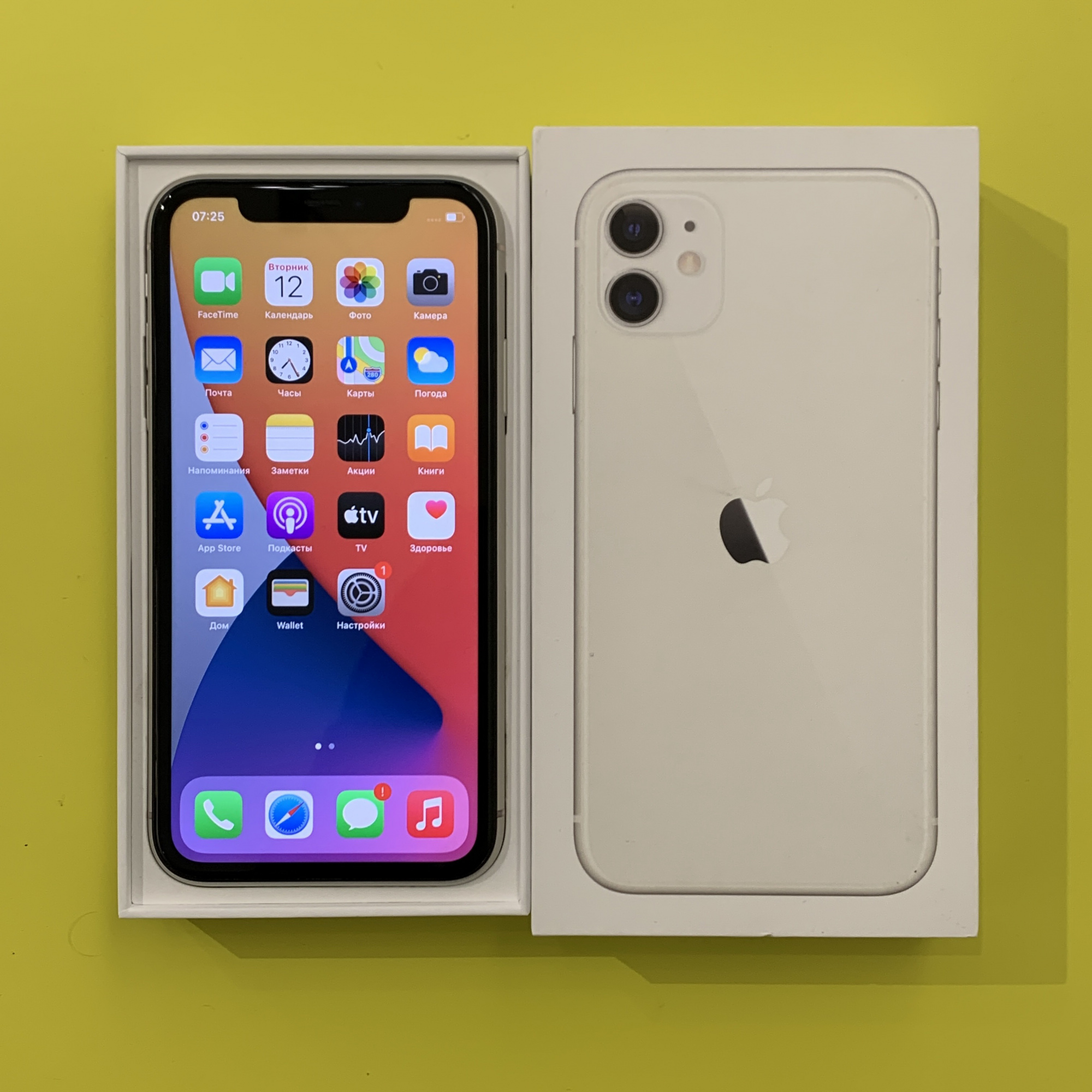 Купить iPhone 11 256gb White (Б\У) в Москве