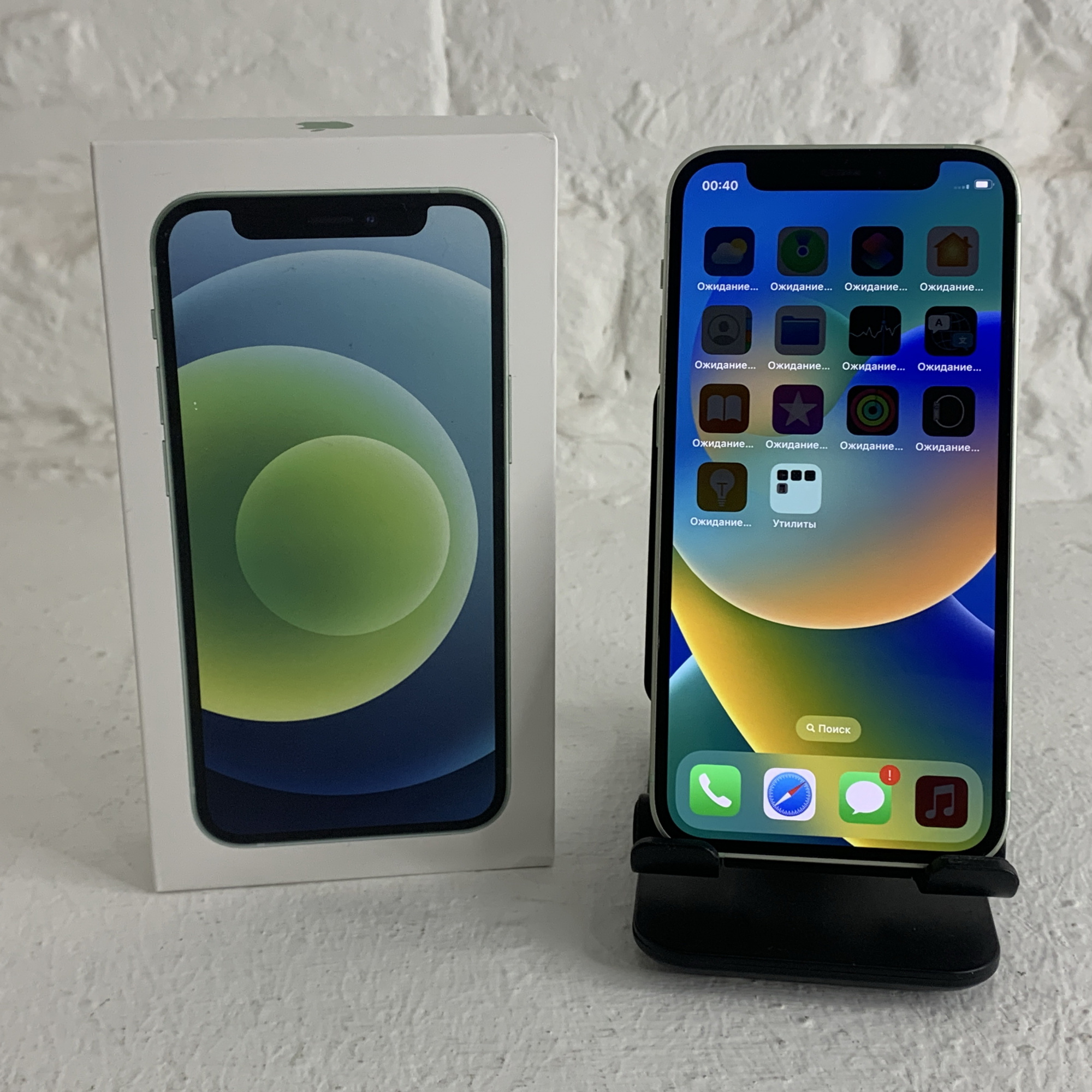 Купить iPhone 12 mini 256gb Green (Б\У) в Симферополе