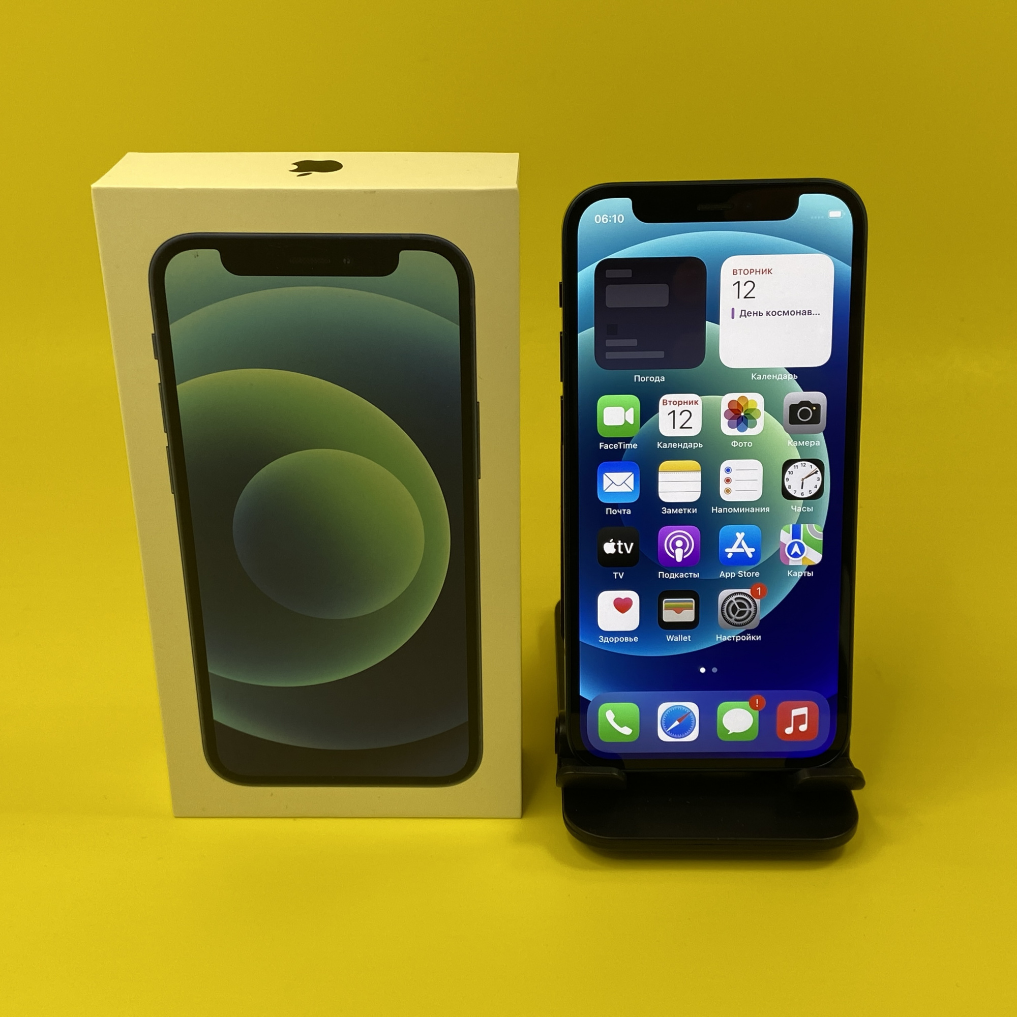 Купить iPhone 12 mini 256gb Blue (Б\У) в Симферополе