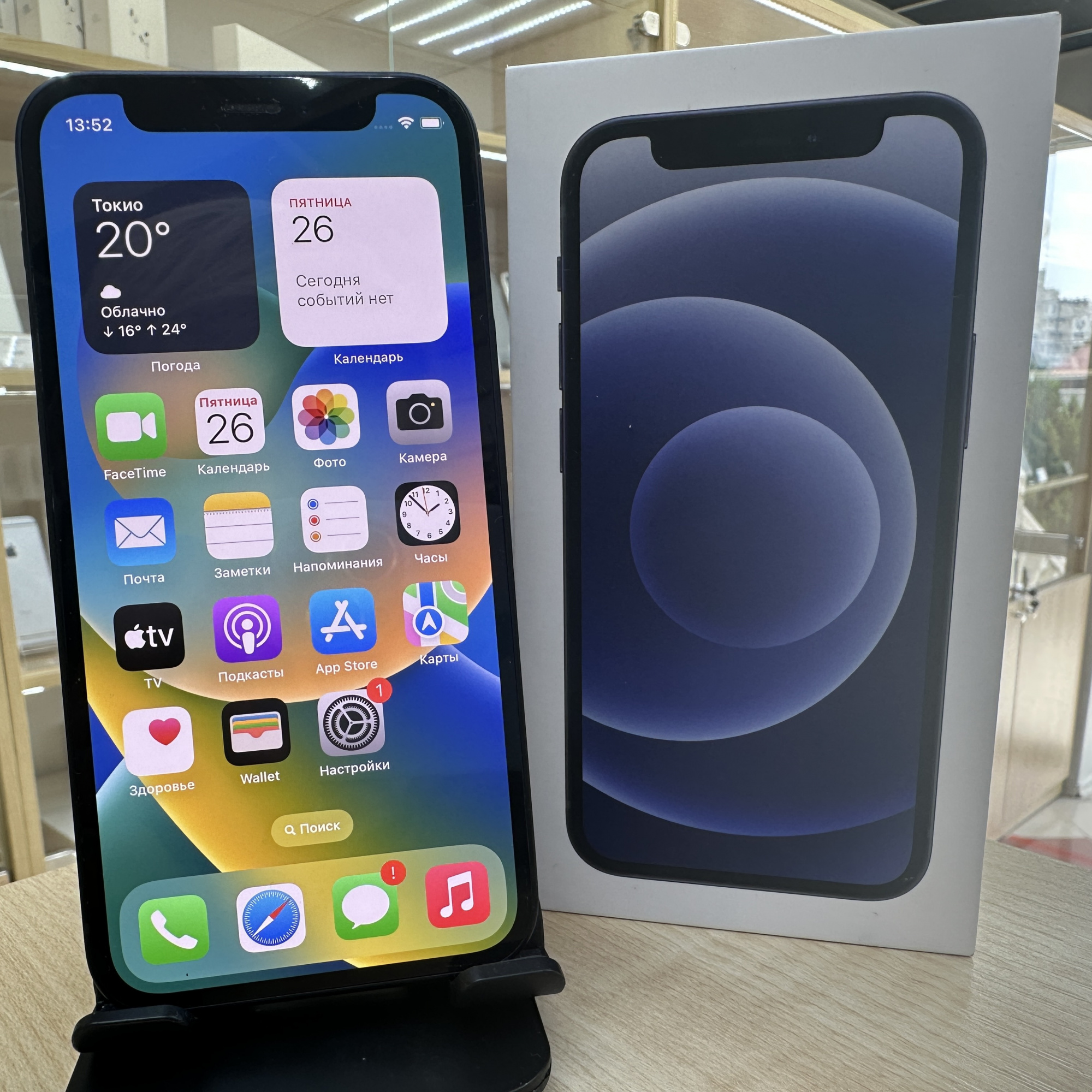 Купить iPhone 12 mini 64gb Midnight (Б\У) в Симферополе