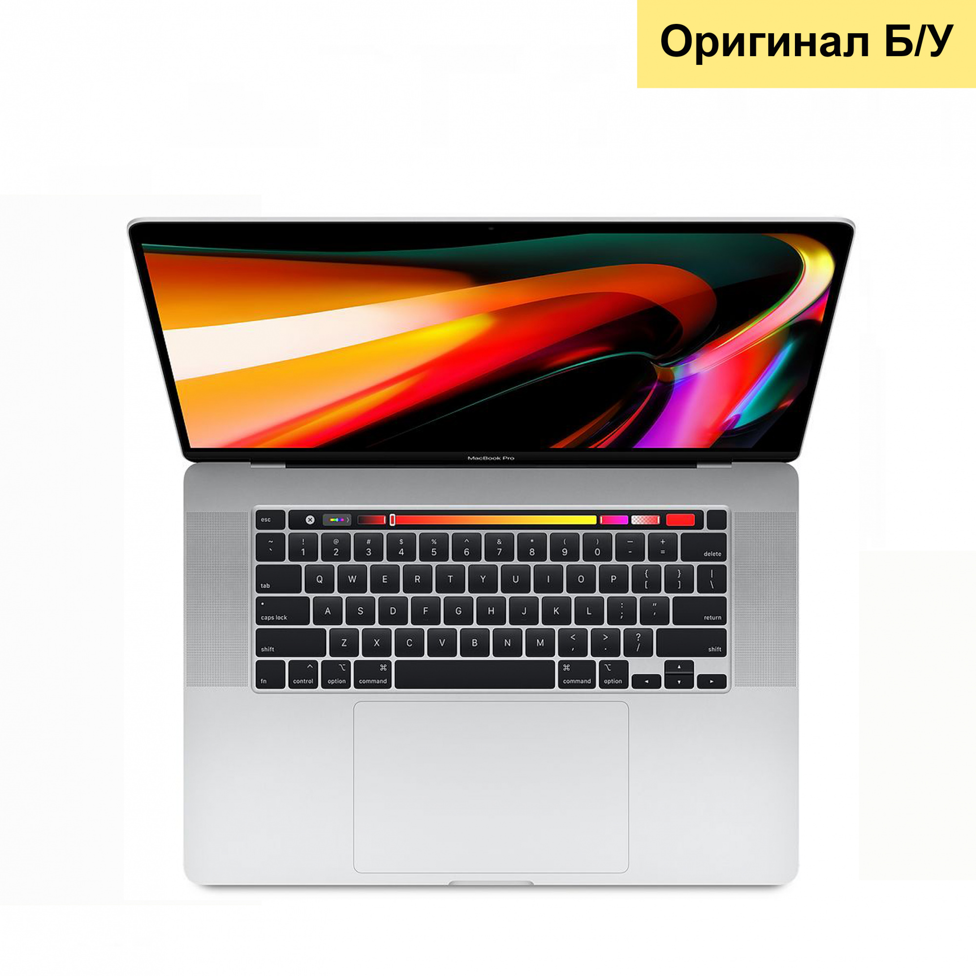 Купить Ноутбук Apple MacBook Pro 16, 2019 (i7, RAM 16 ГБ, SSD 512 ГБ) Touchbar (Б/У) в Москве
