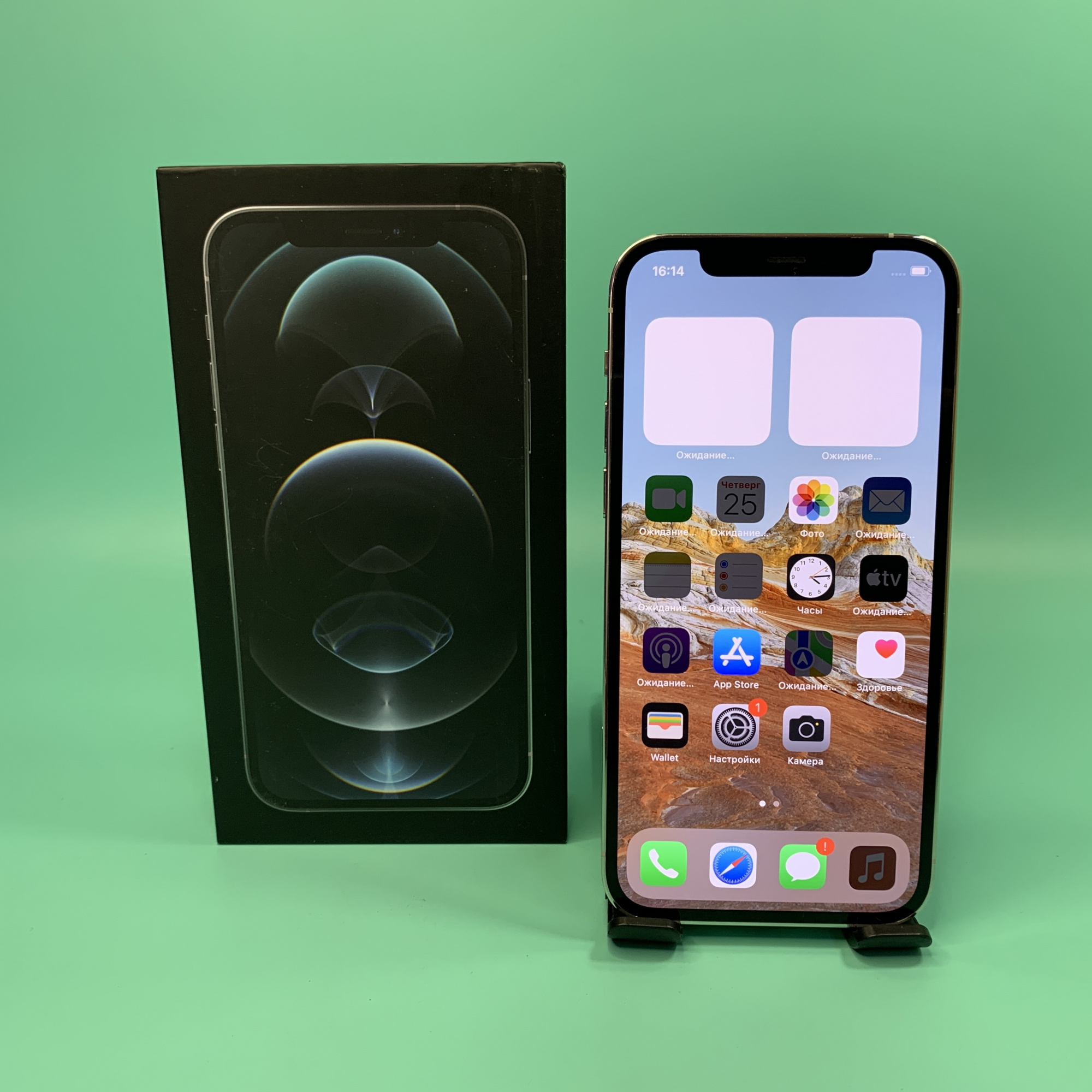 Купить iPhone 12 Pro 256gb Silver (Б\У) в Симферополе