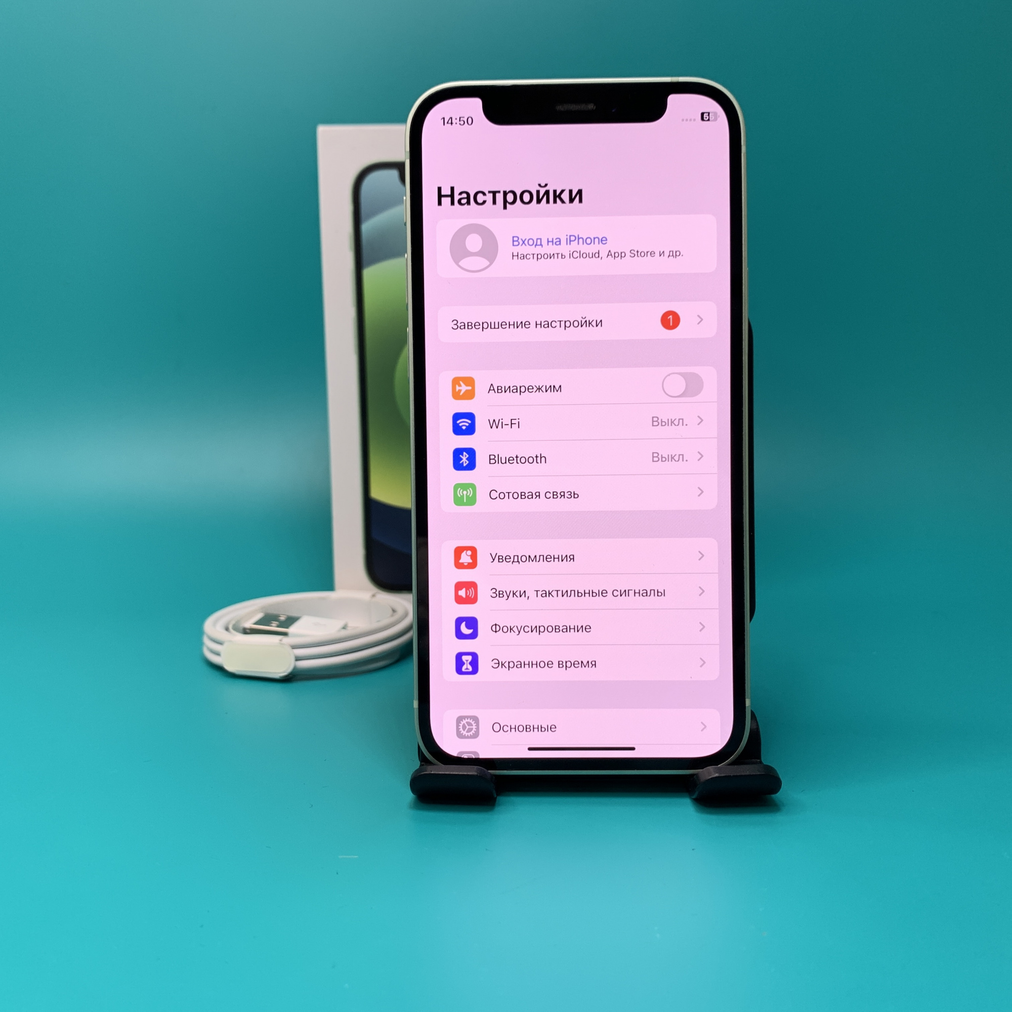 Купить iPhone 12 mini 128gb Green (Б\У) в Симферополе