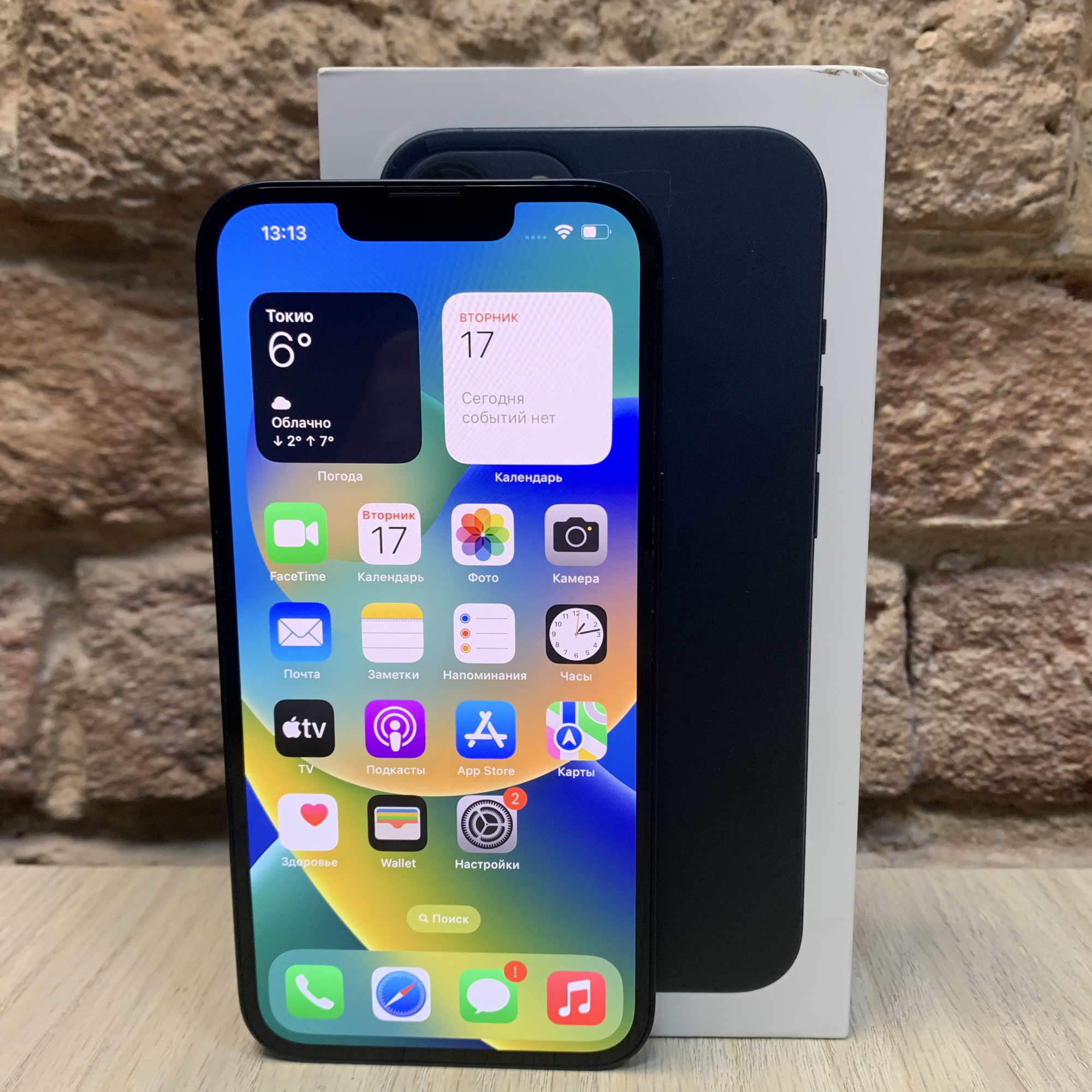 Купить iPhone 13 256gb Midnight (Б\У) в Симферополе