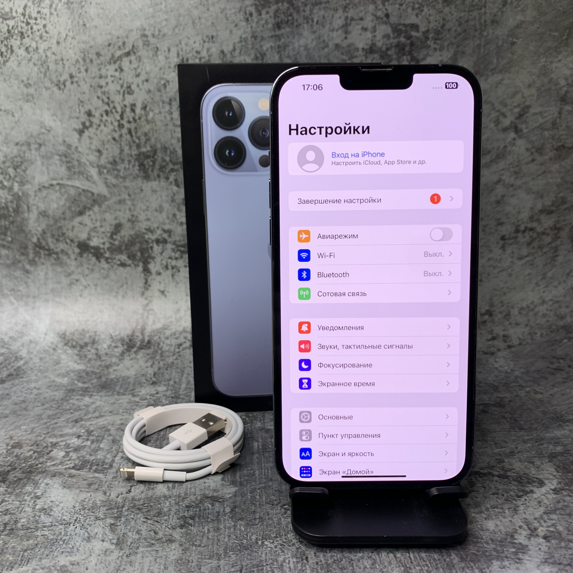 Купить iPhone 13 Pro Max 256gb Sierra Blue (Б\У) в Симферополе