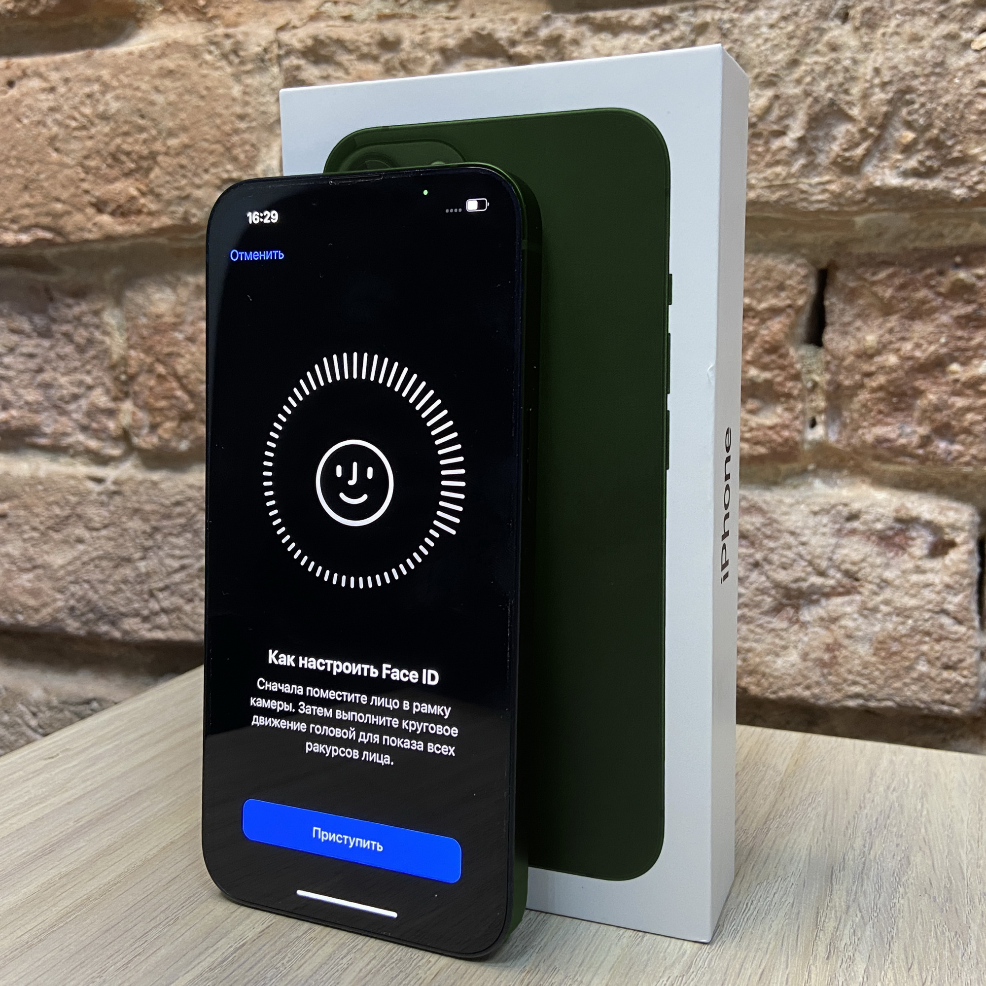 Купить iPhone 13 512gb Green (Б\У) в Симферополе