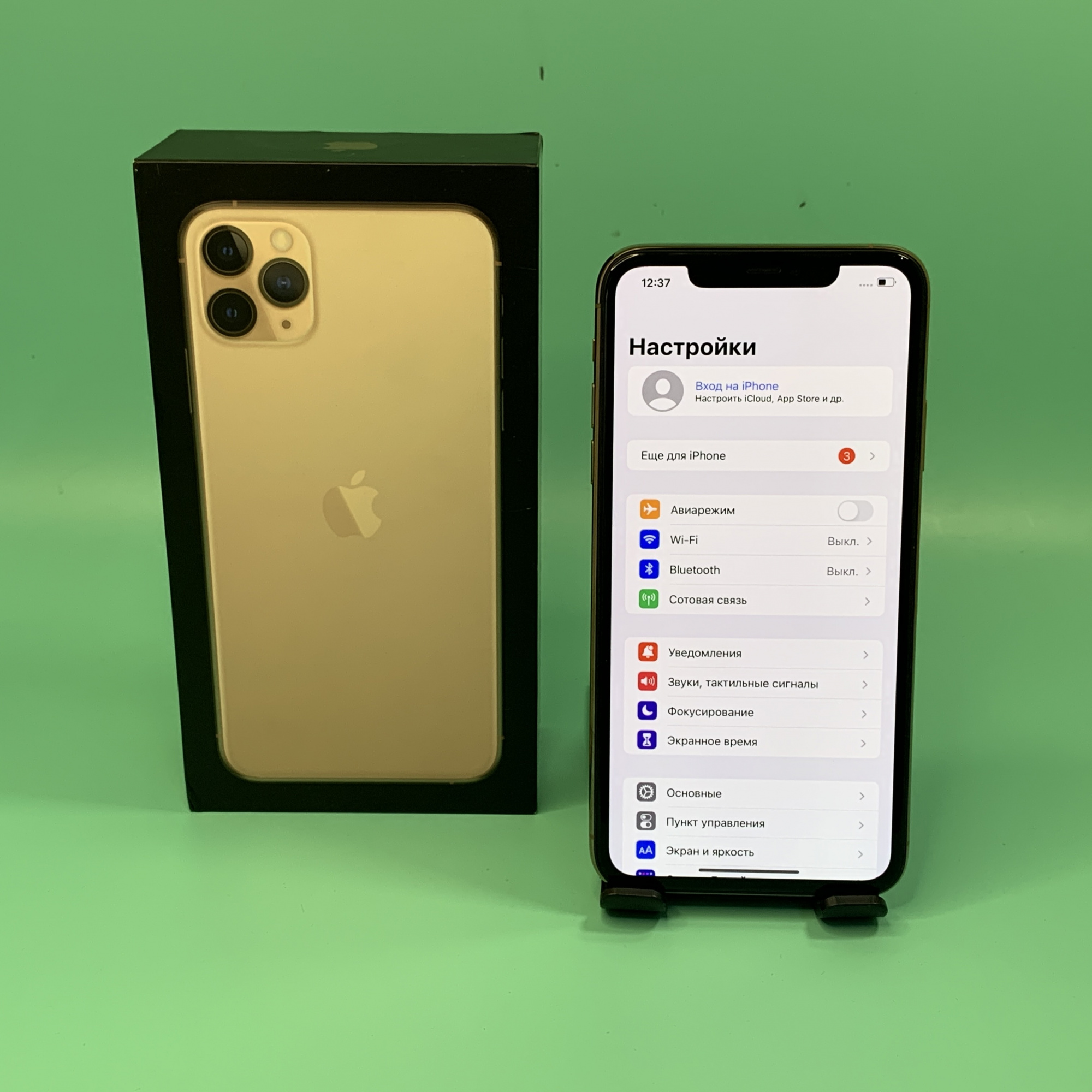 Купить iPhone 11 Pro Max 64gb Gold (Б\У) в Москве
