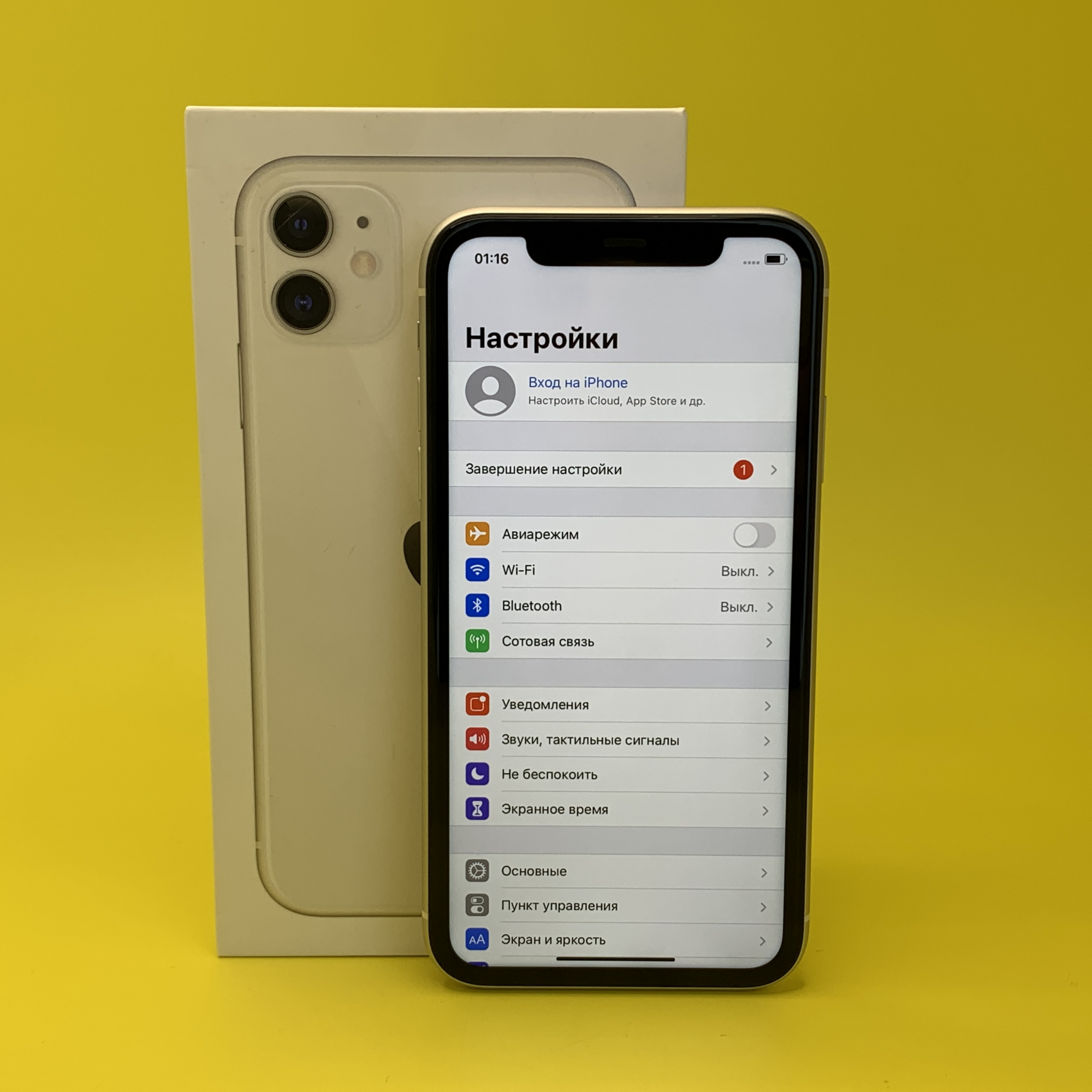 Купить iPhone 11 128gb White (Б\У) в Москве