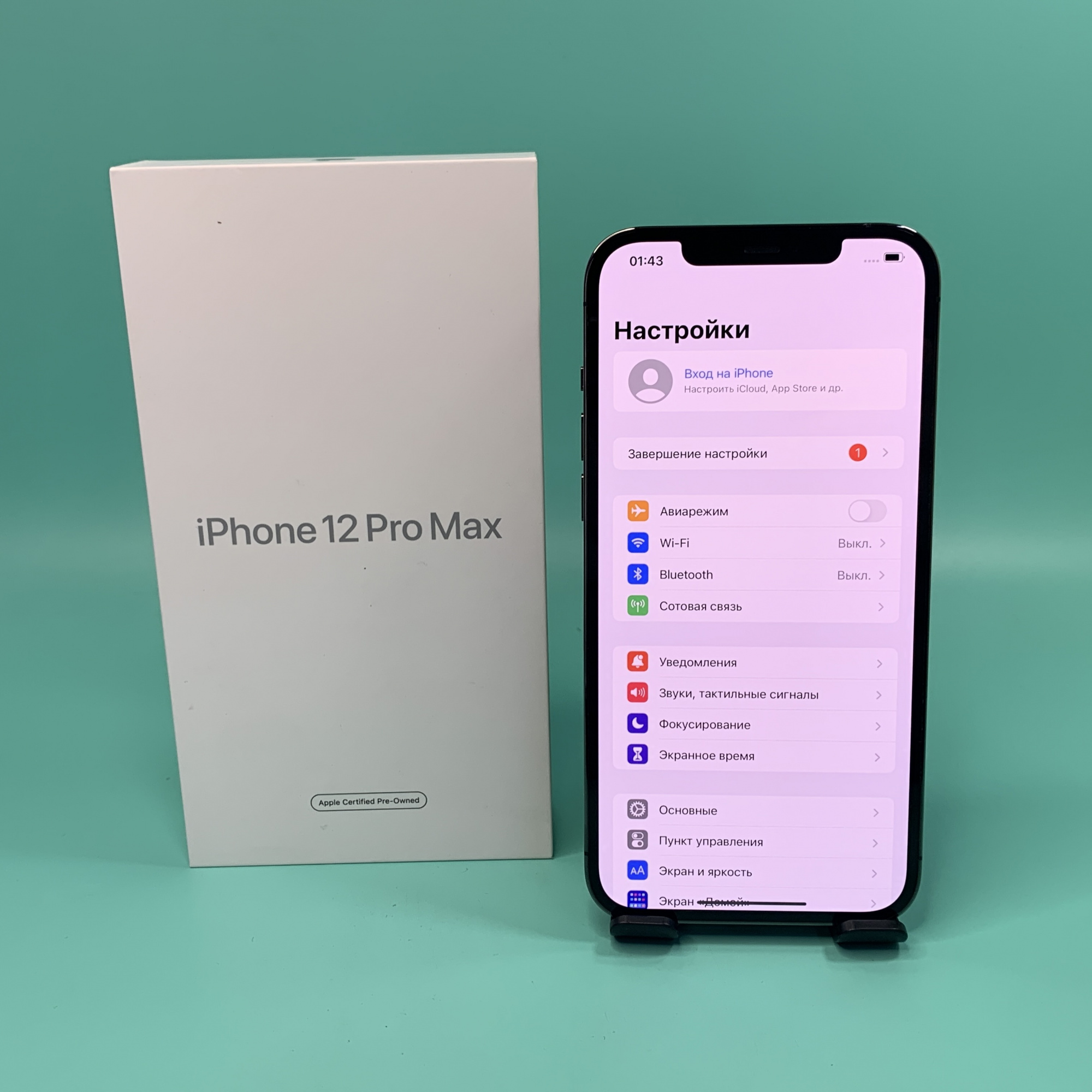 Купить iPhone 12 Pro Max 256gb Graphite (Б\У) в Симферополе