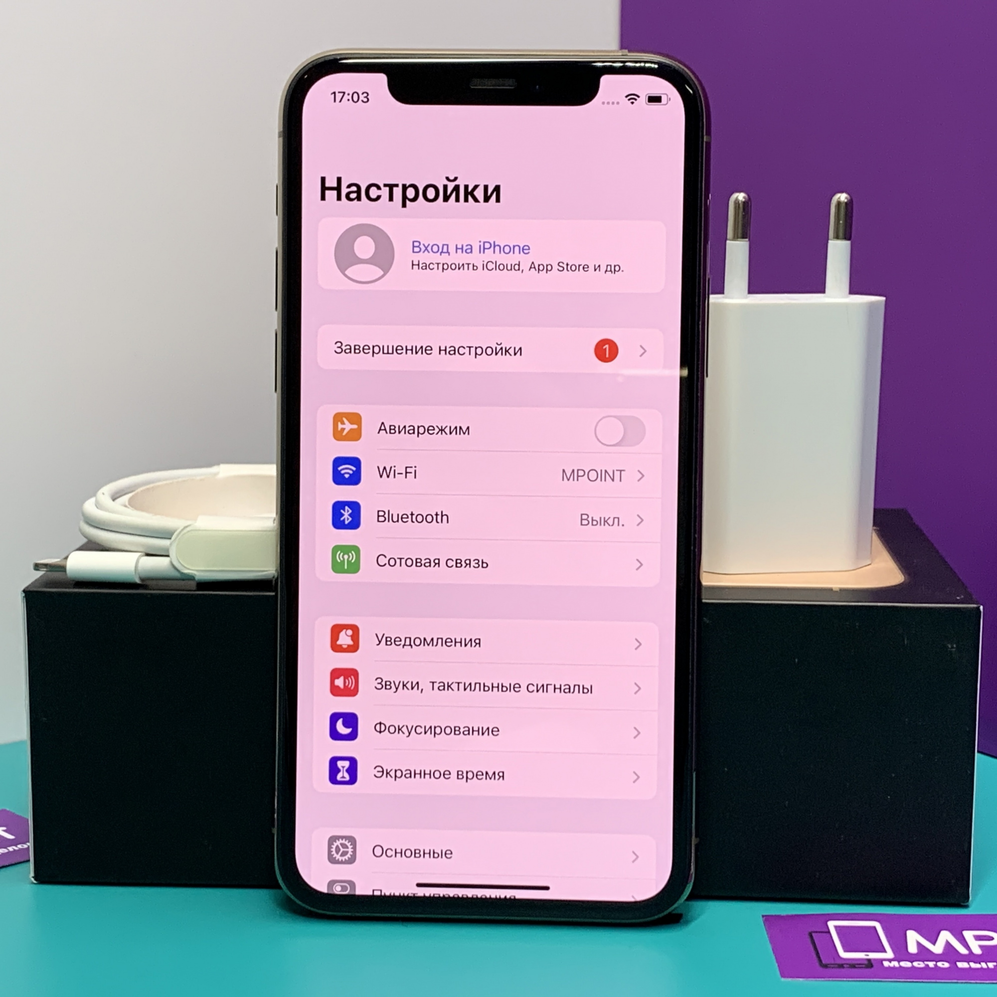 Купить iPhone 11 Pro 256gb Gold (Б\У) в Симферополе