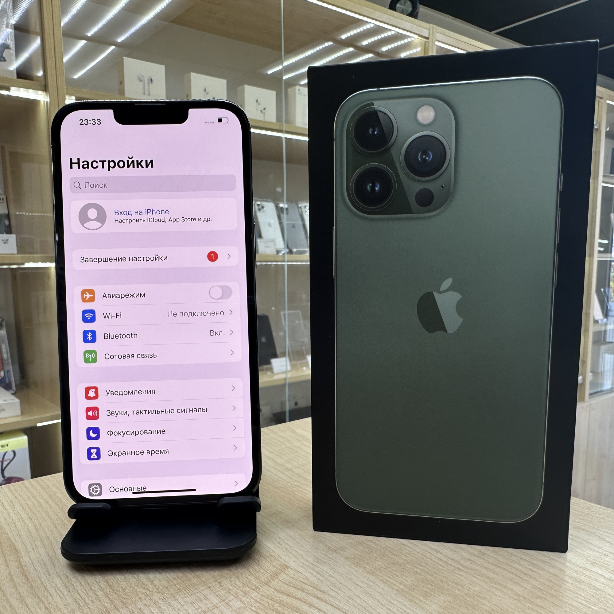 Купить iPhone 13 Pro 256gb Alpine Green (Б\У) в Симферополе