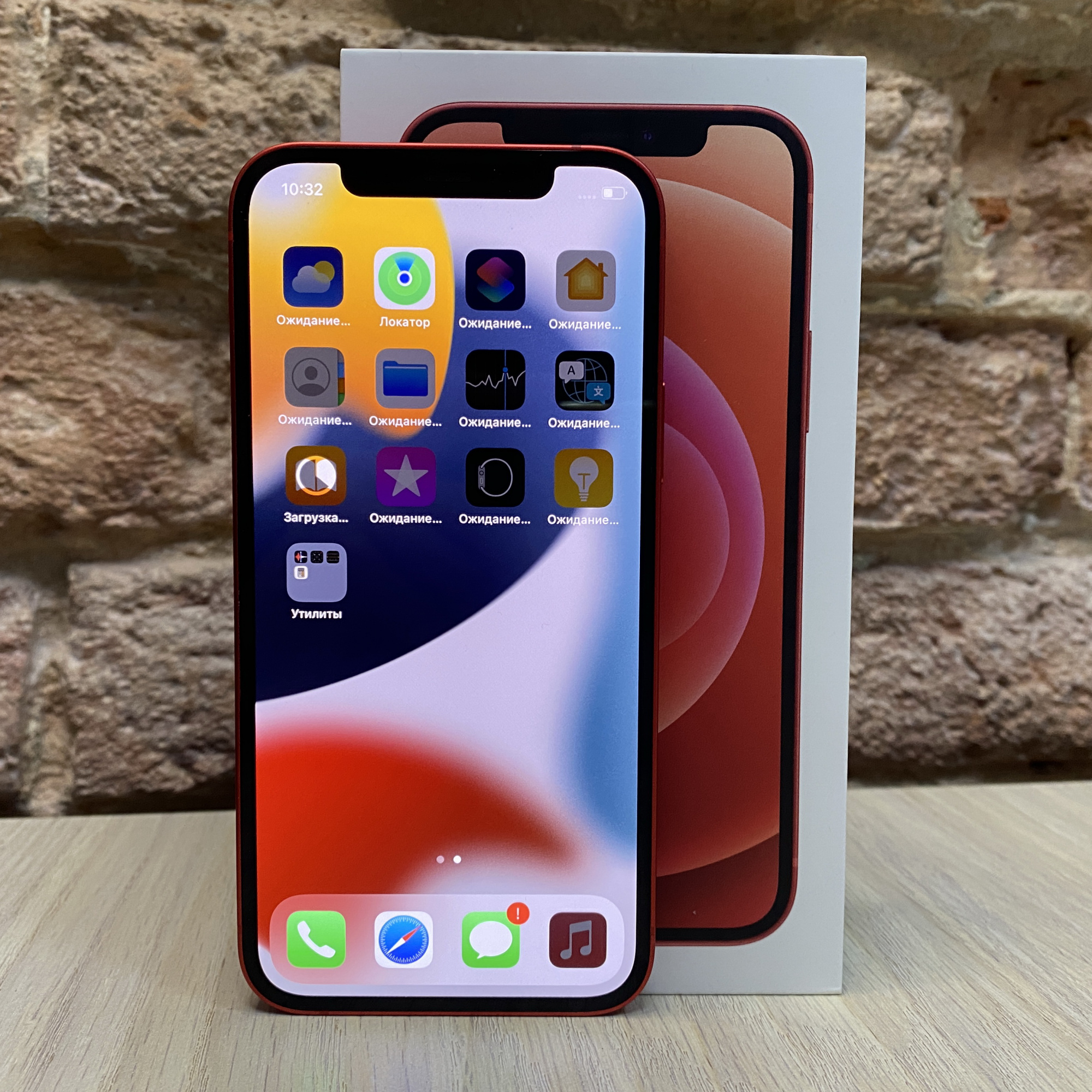 Купить iPhone 12 256gb Product (Red) (Б\У) в Москве