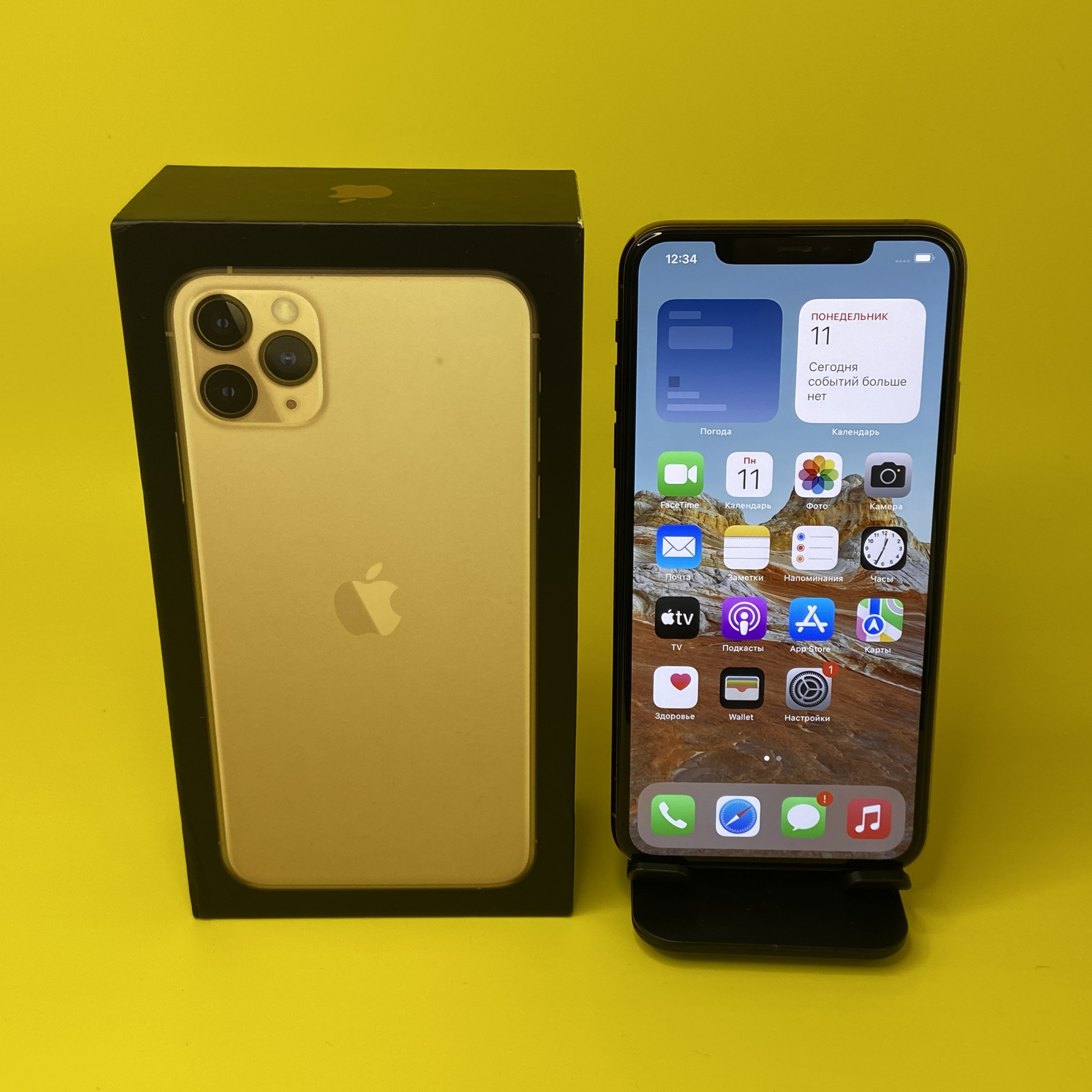 Купить iPhone 11 Pro Max 256gb Gold (Б\У) в Москве