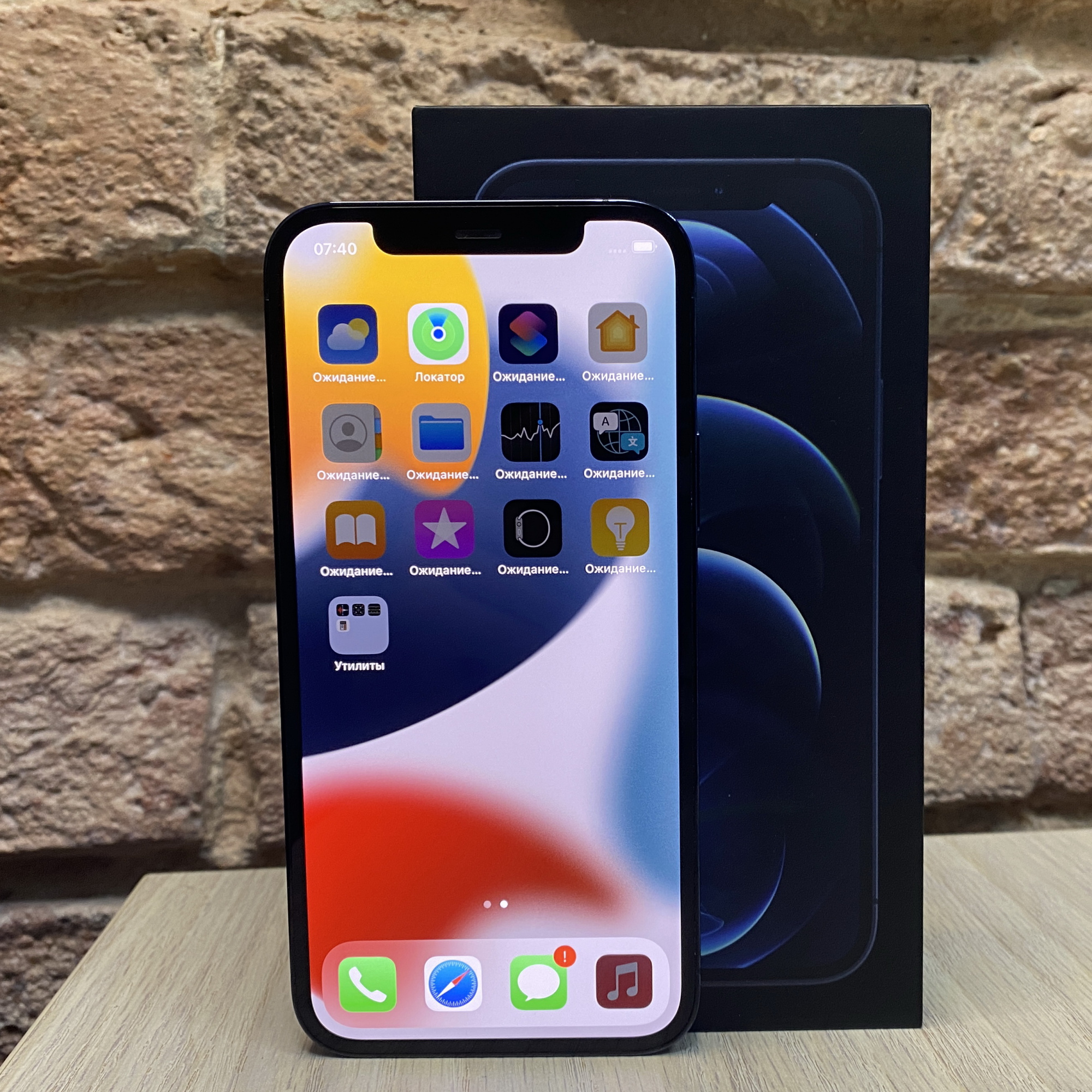 Купить iPhone 12 Pro 256gb Pacific Blue (Б\У) в Симферополе