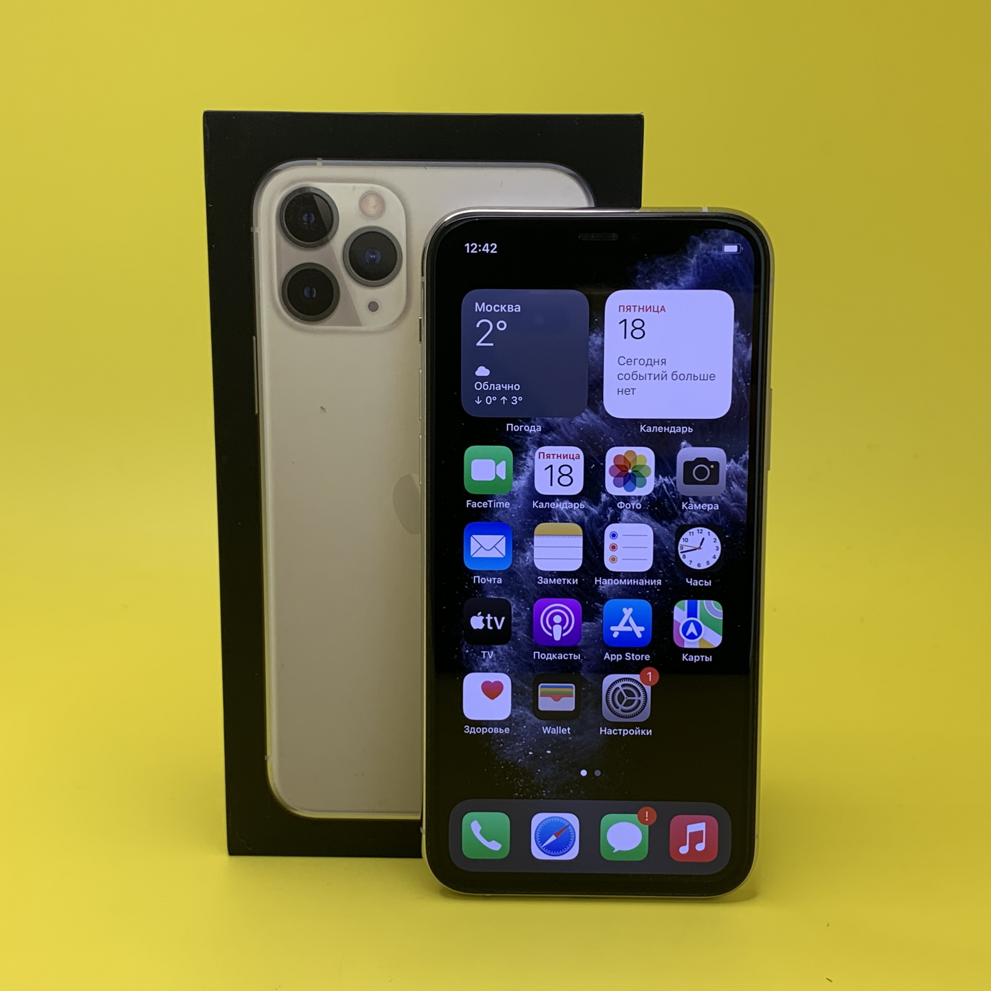 Купить iPhone 11 Pro 256gb Silver (Б\У) в Симферополе