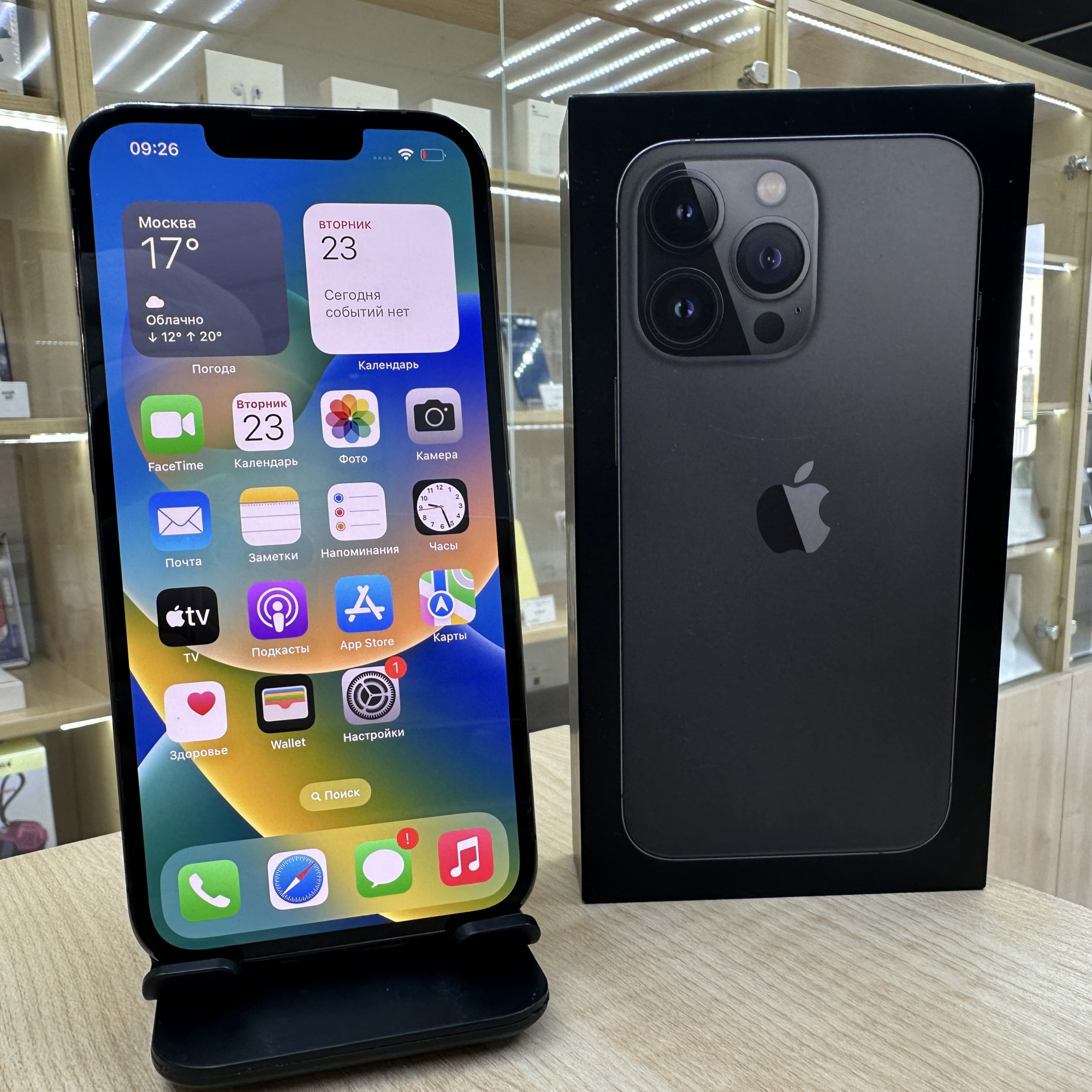 Купить iPhone 13 Pro 512gb Graphite (Б\У) в Симферополе