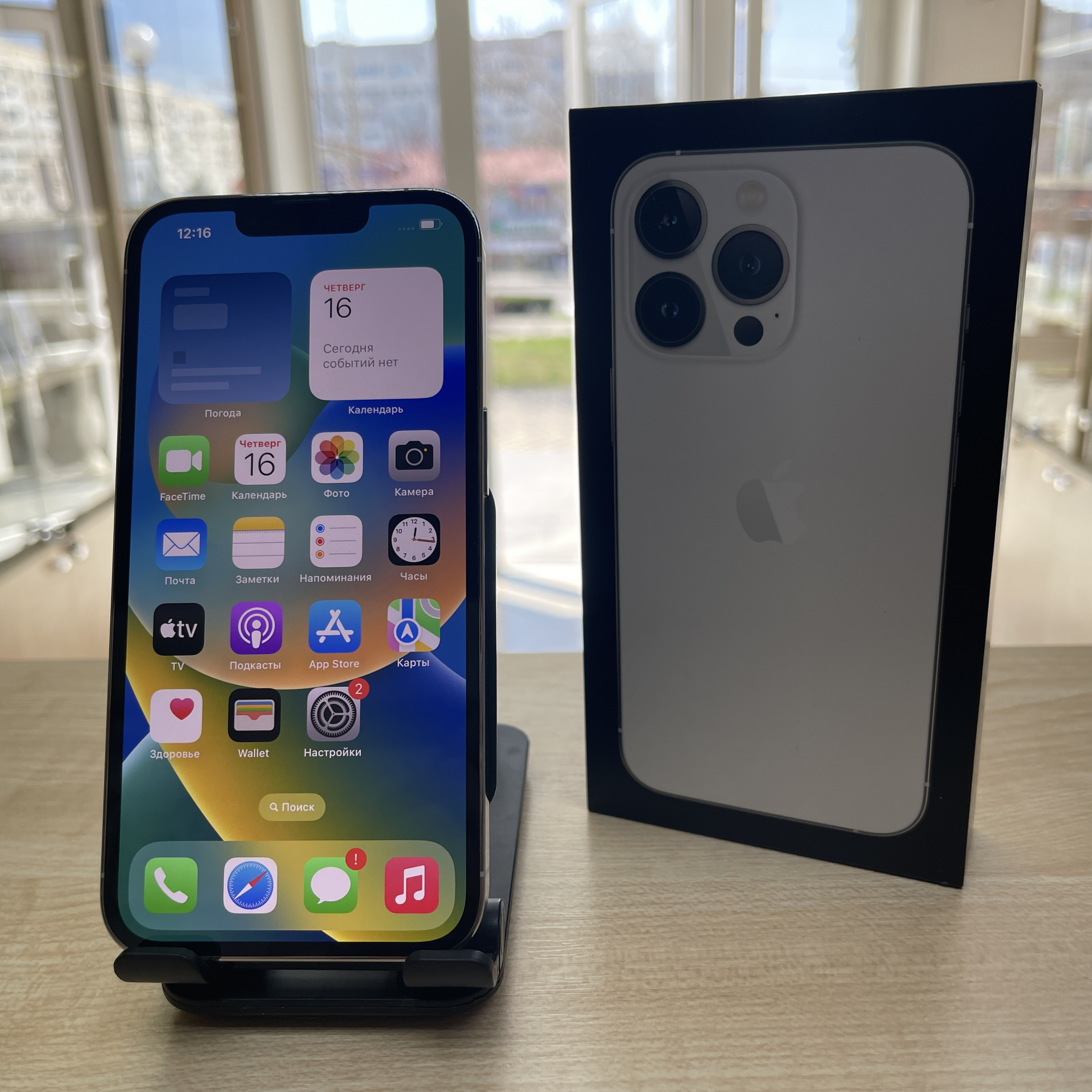 Купить iPhone 13 Pro 128gb Silver (Б\У) в Симферополе