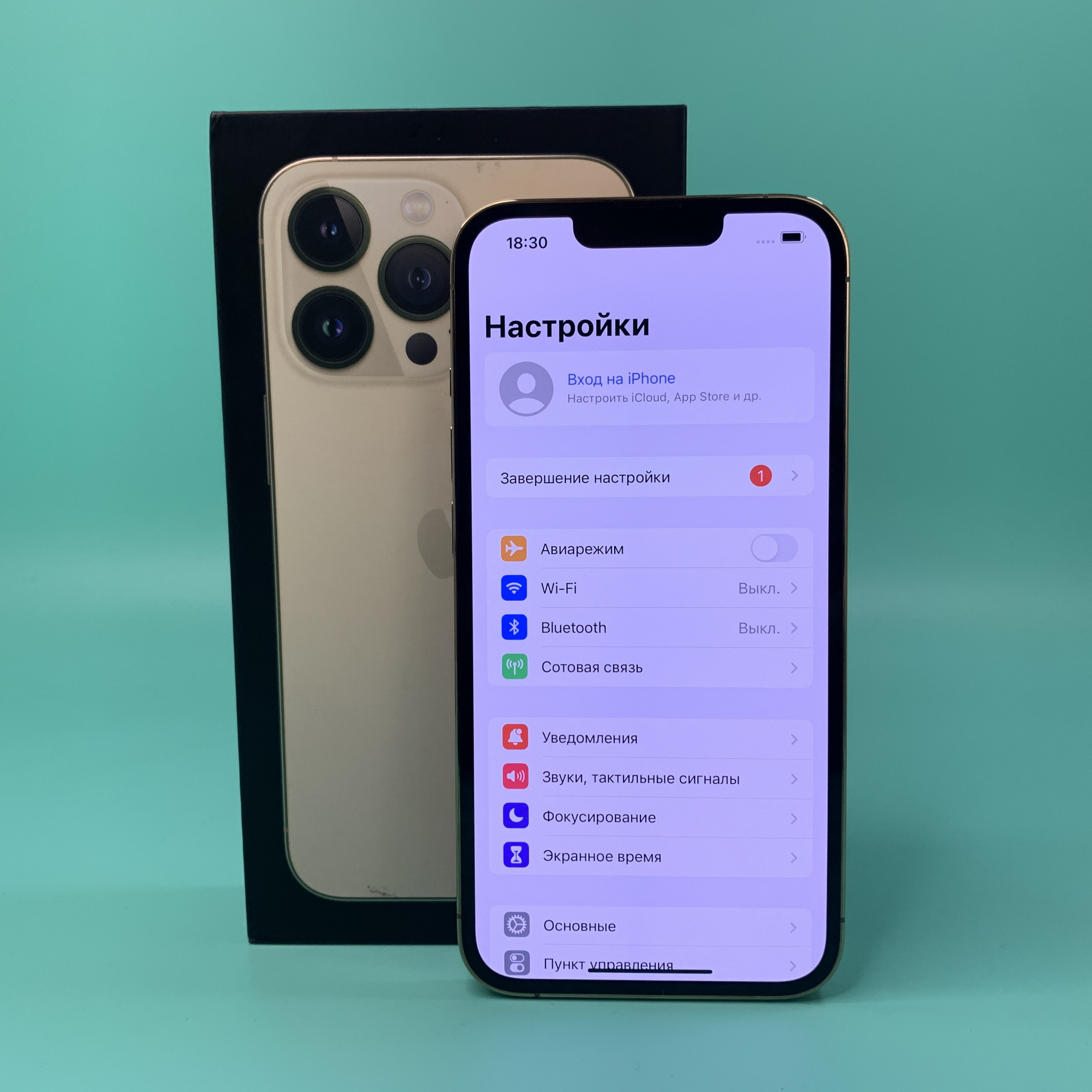 Купить iPhone 13 Pro 256gb Gold (Б\У) в Симферополе