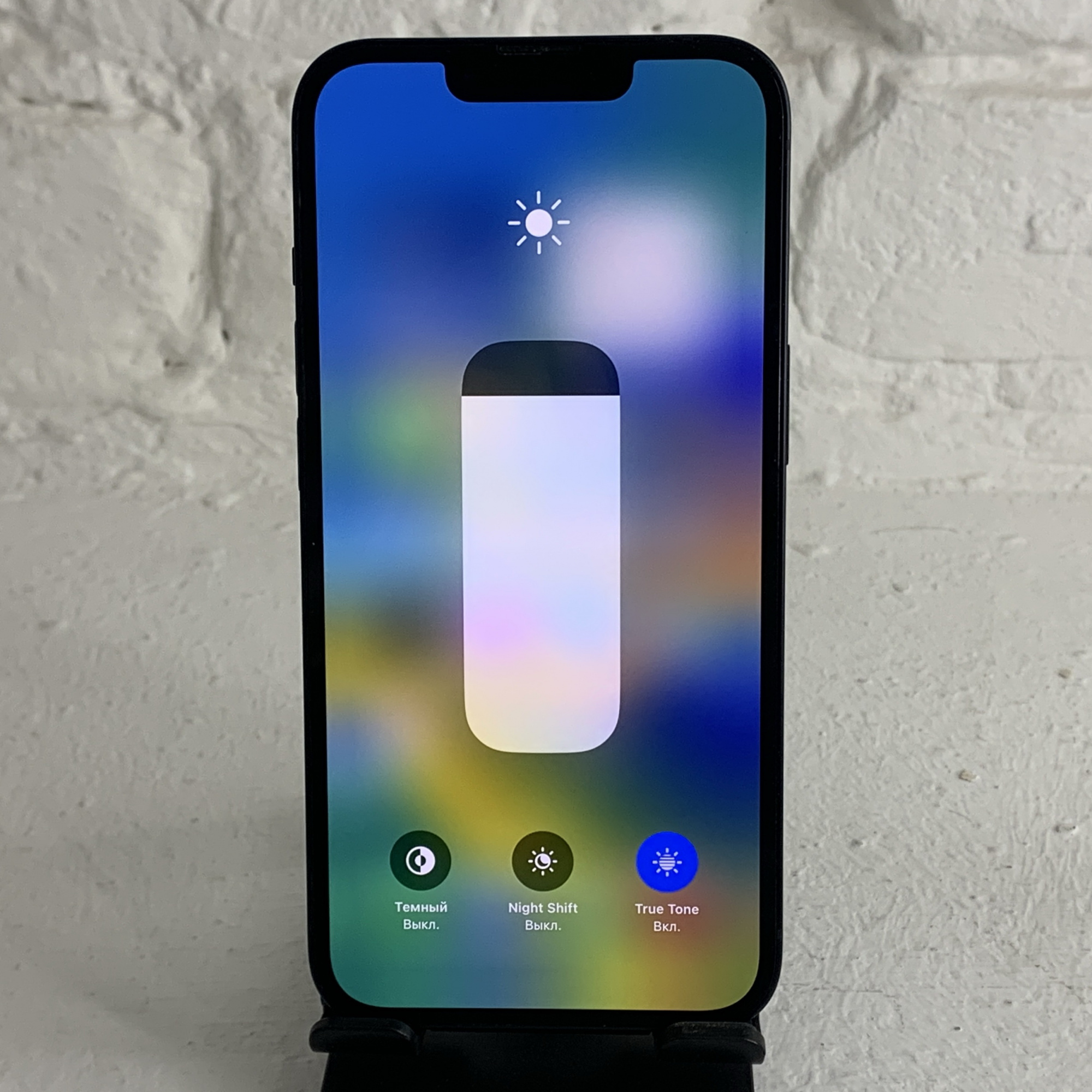 Купить iPhone 14 128gb Midnight (Б\У) в Москве