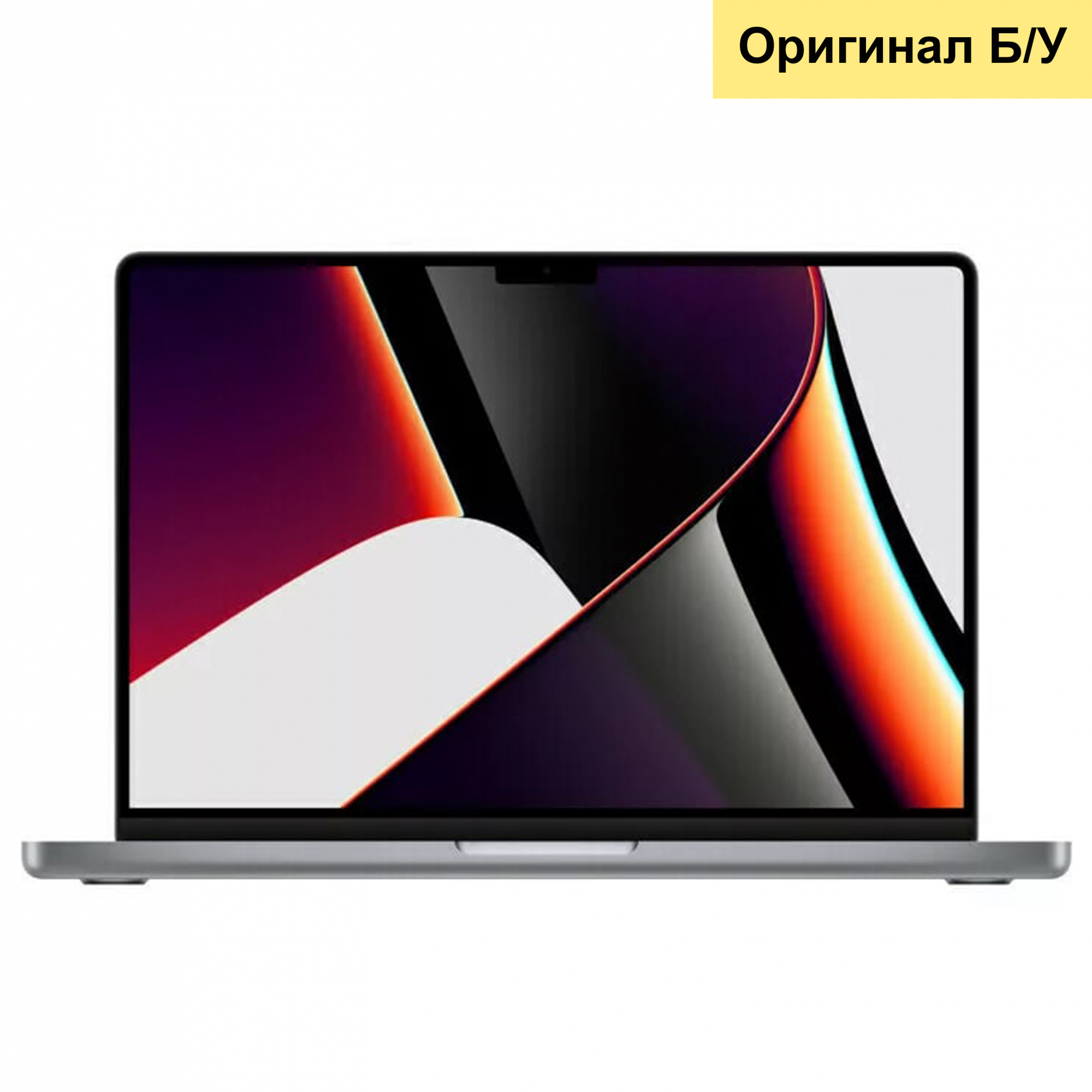 Купить Ноутбук Apple MacBook Pro 16, 2021 (M1 Pro, RAM 16 ГБ, SSD 1024 ГБ) (Б/У) в Москве