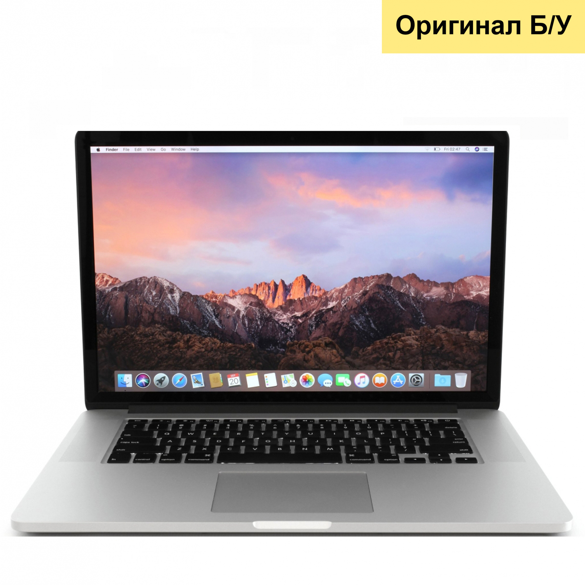 Купить Ноутбук Apple MacBook Pro 15, 2015 (i7, RAM 16 ГБ, SSD 512 ГБ) (Б/У) в Симферополе
