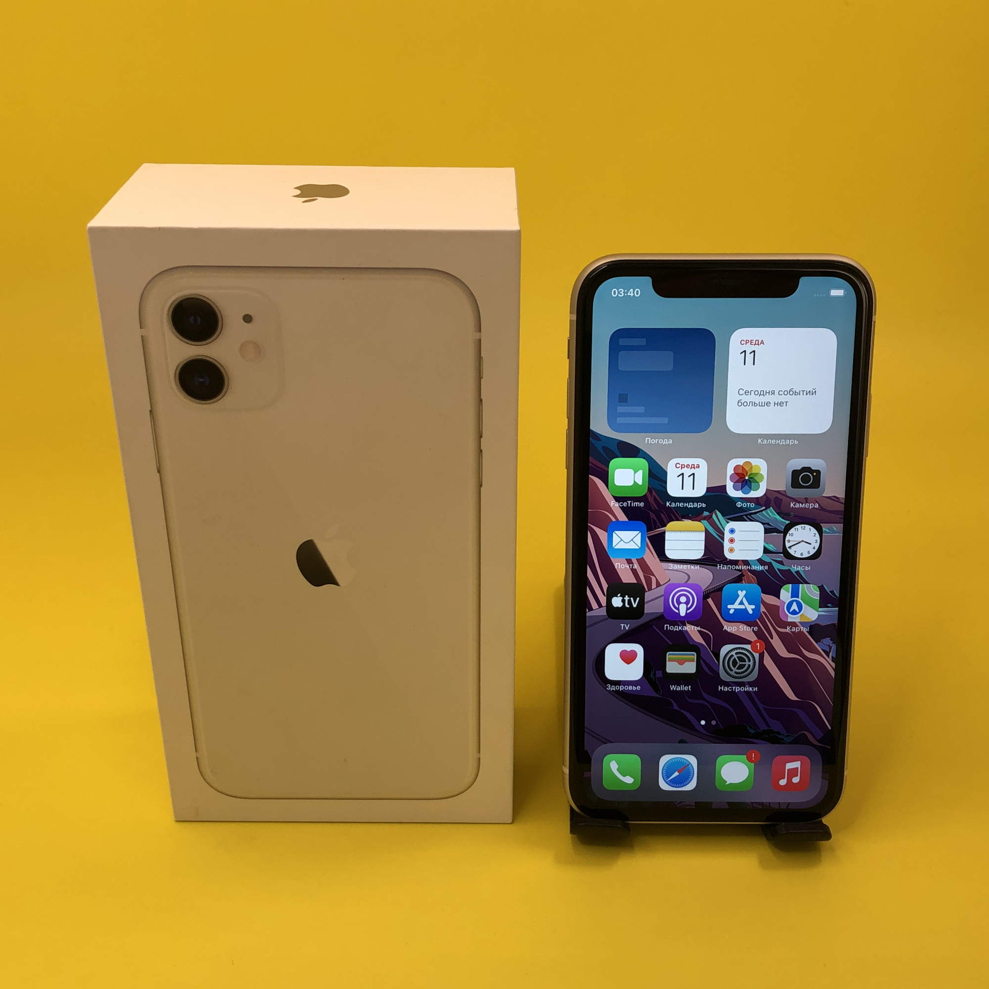 Купить iPhone 11 256gb White (Б\У) в Москве