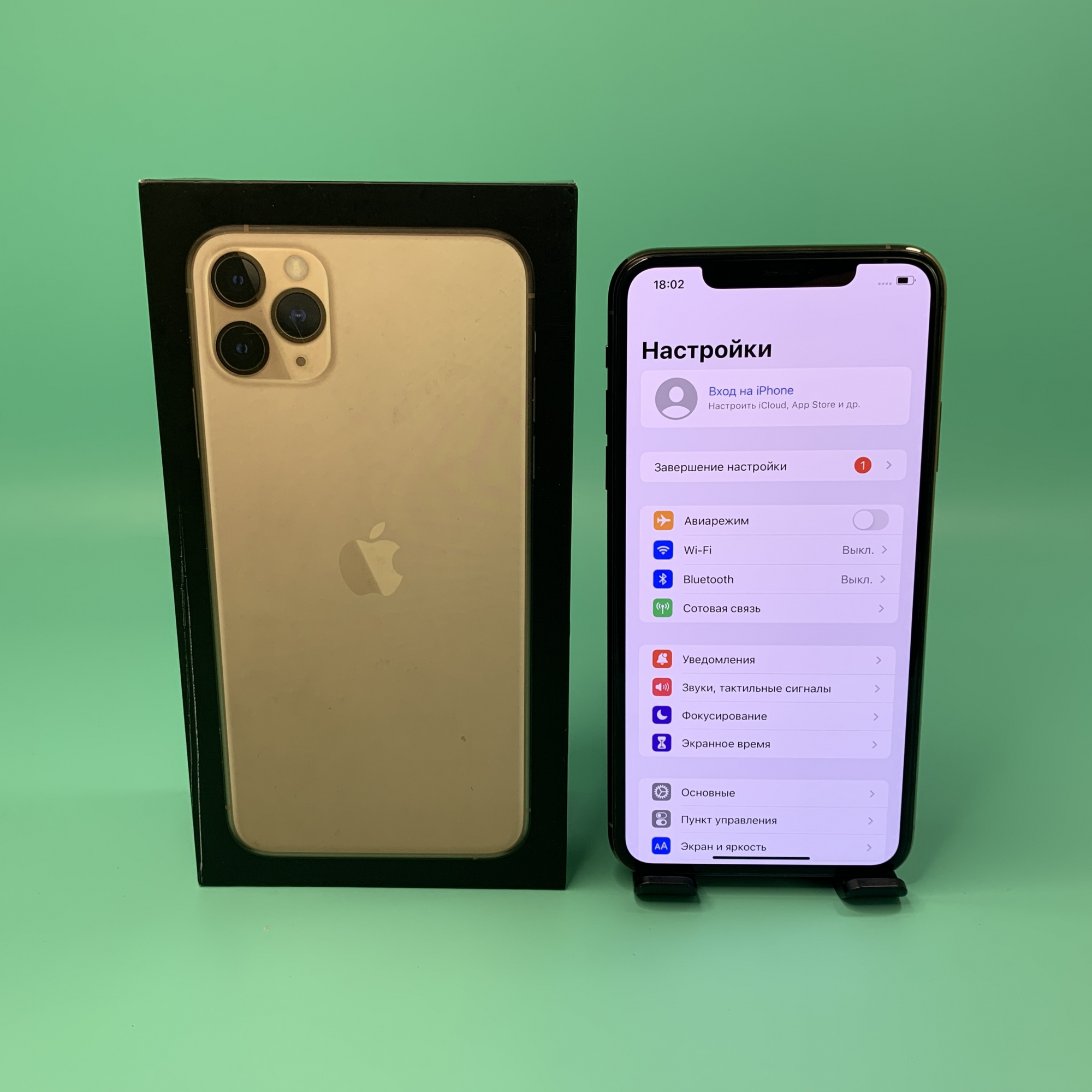 Купить iPhone 11 Pro Max 512gb Gold (Б\У) в Москве