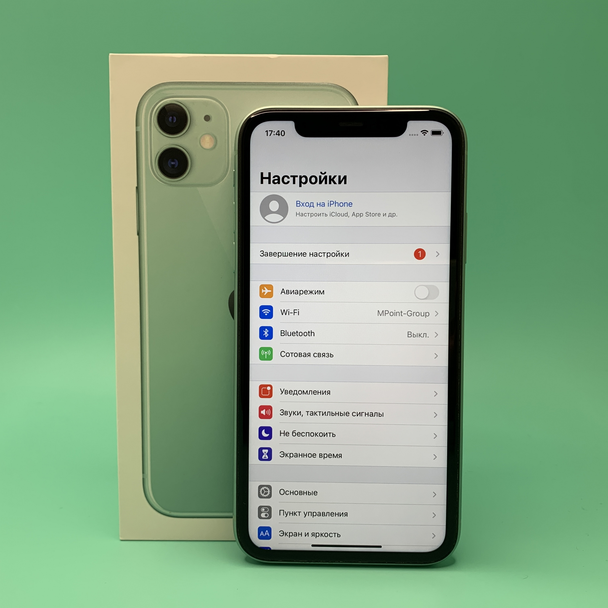 Купить iPhone 11 256gb Green (Б\У) в Москве