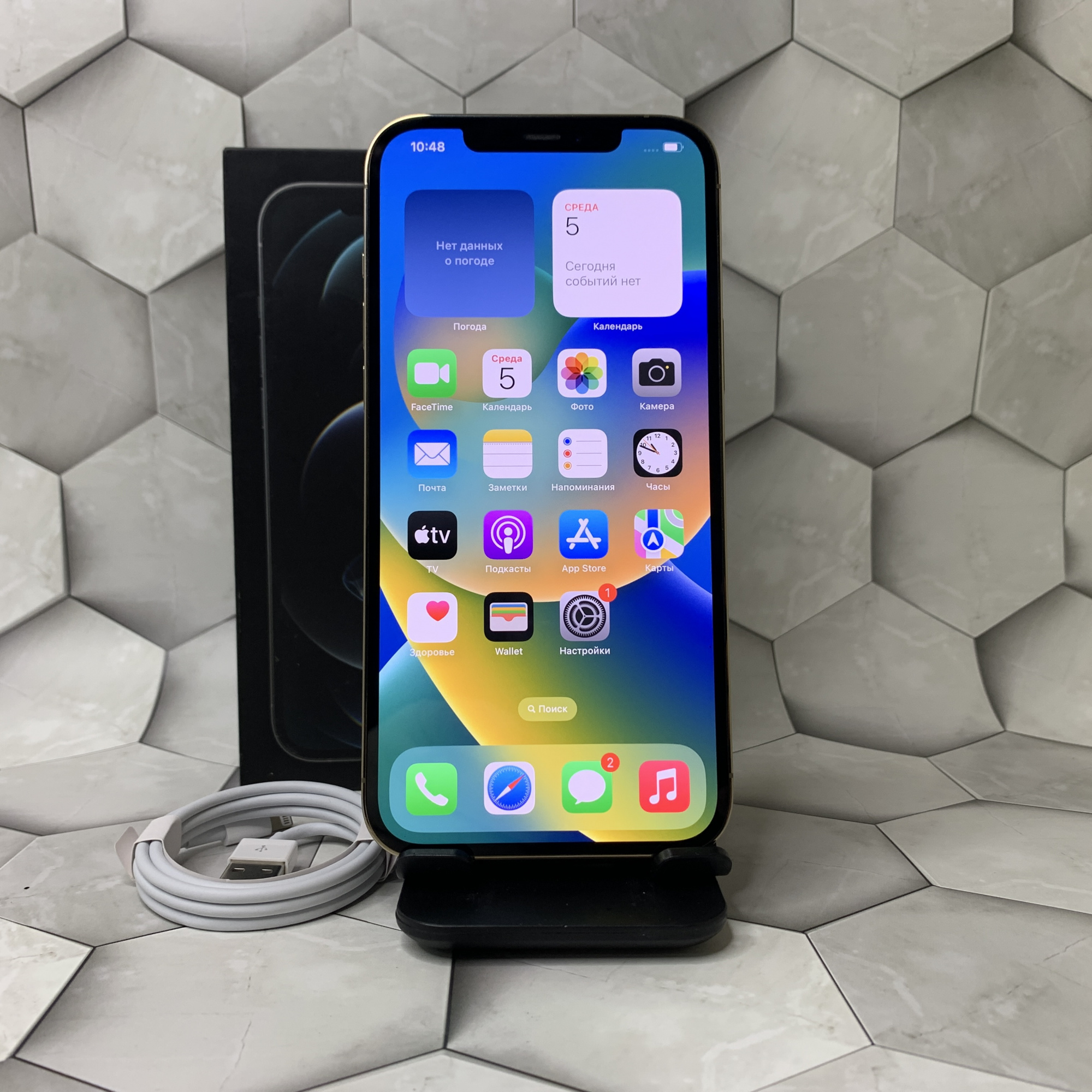 Купить iPhone 12 Pro Max 128gb Gold (Б\У) в Симферополе