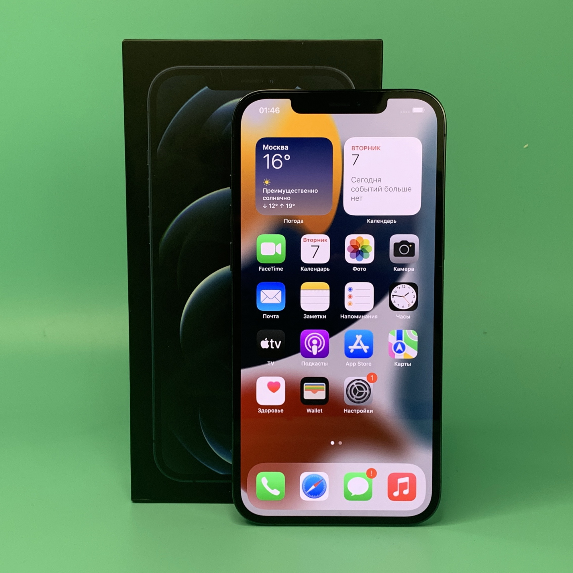 Купить iPhone 12 Pro Max 512gb Pacific Blue (Б\У) в Симферополе