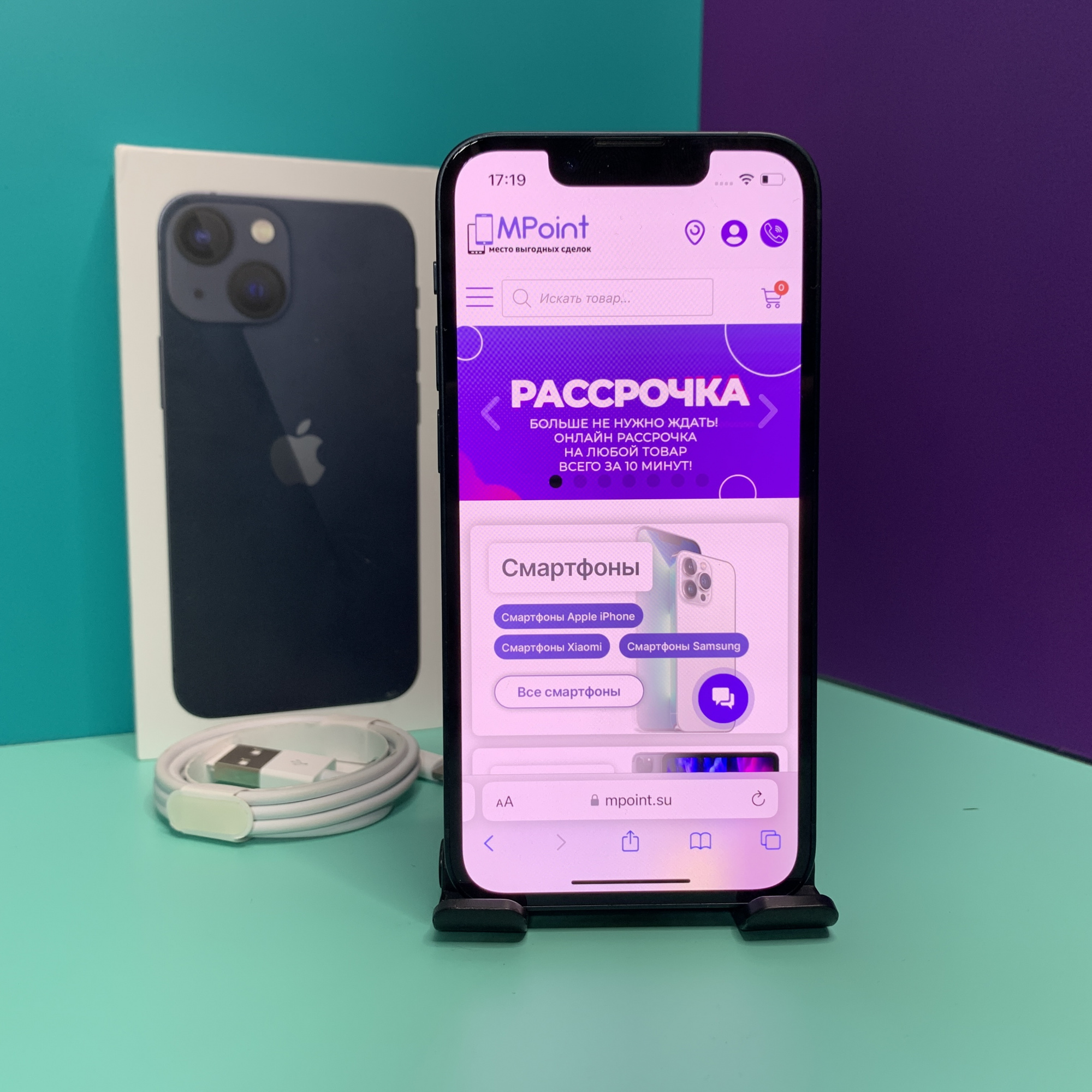 Купить iPhone 13 mini 256gb Midnight (Б\У) в Симферополе