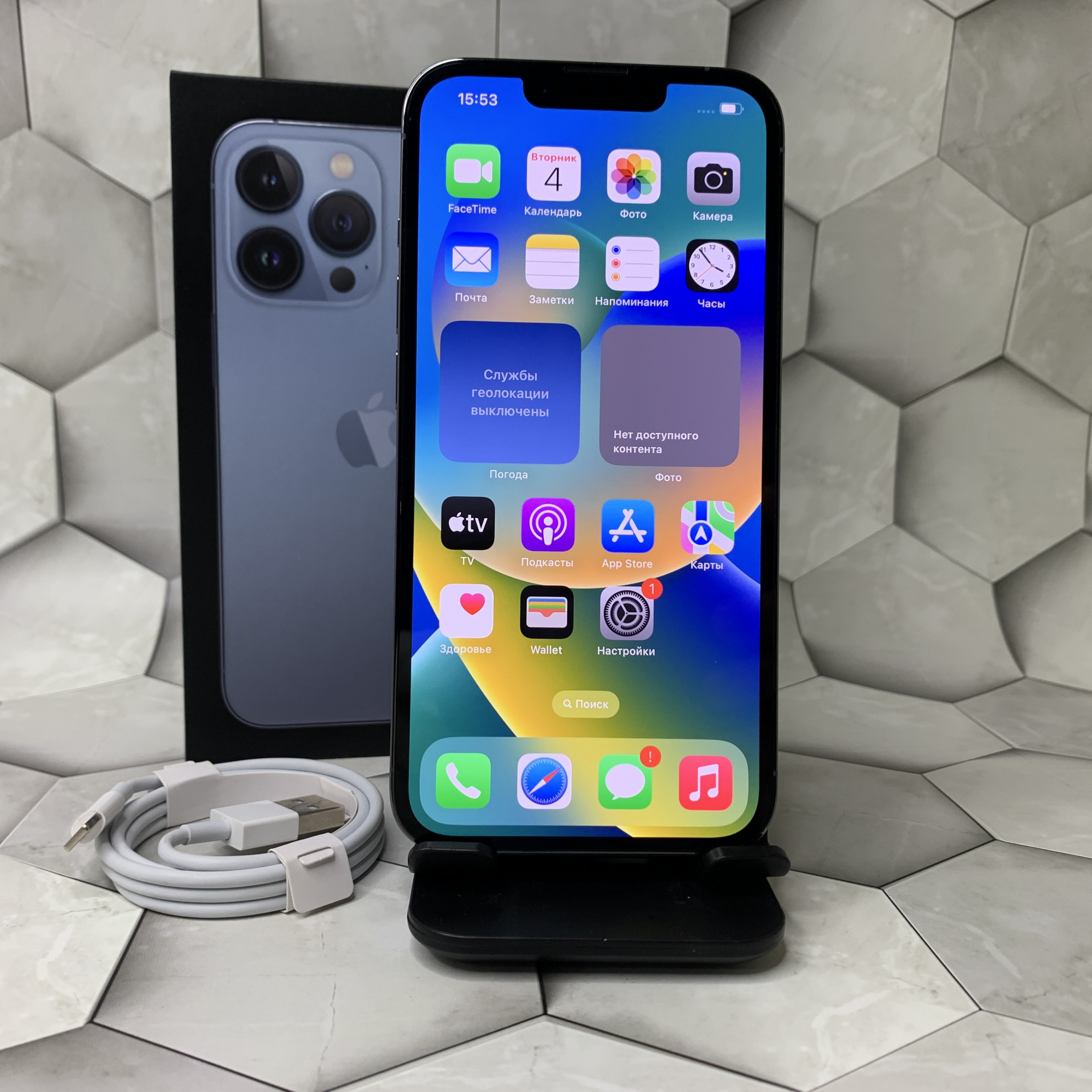 Купить iPhone 13 Pro 128gb Sierra Blue (Б\У) в Симферополе