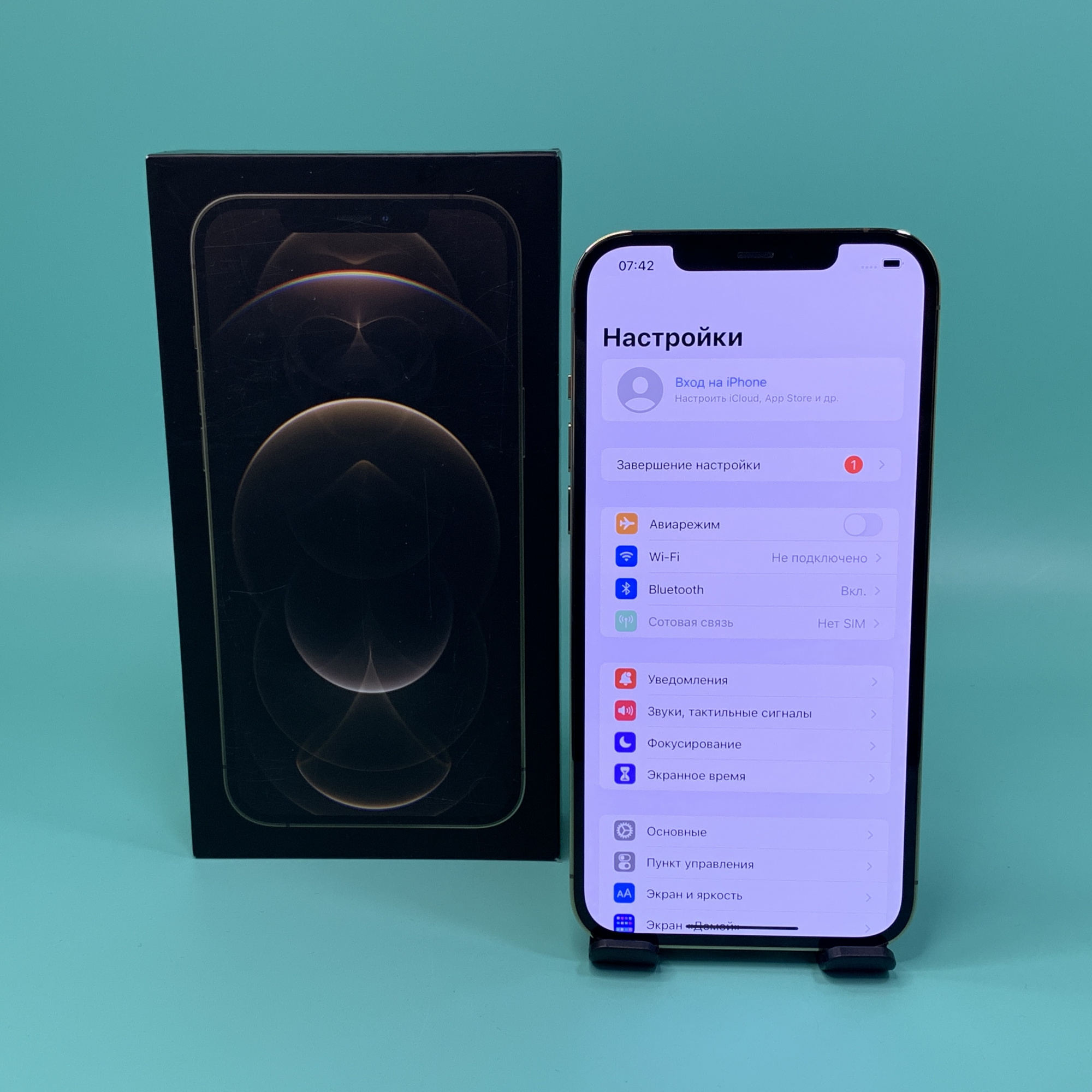 Купить iPhone 12 Pro Max 256gb Gold (Б\У) в Симферополе