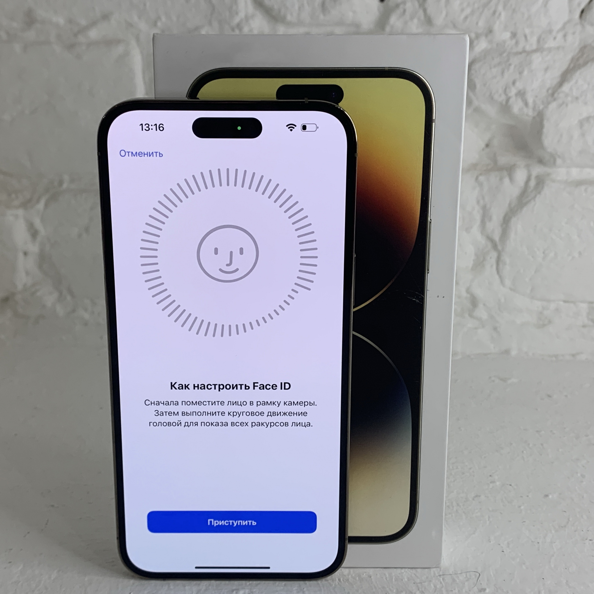 Купить iPhone 14 Pro 128gb Gold (Б\У) в Симферополе