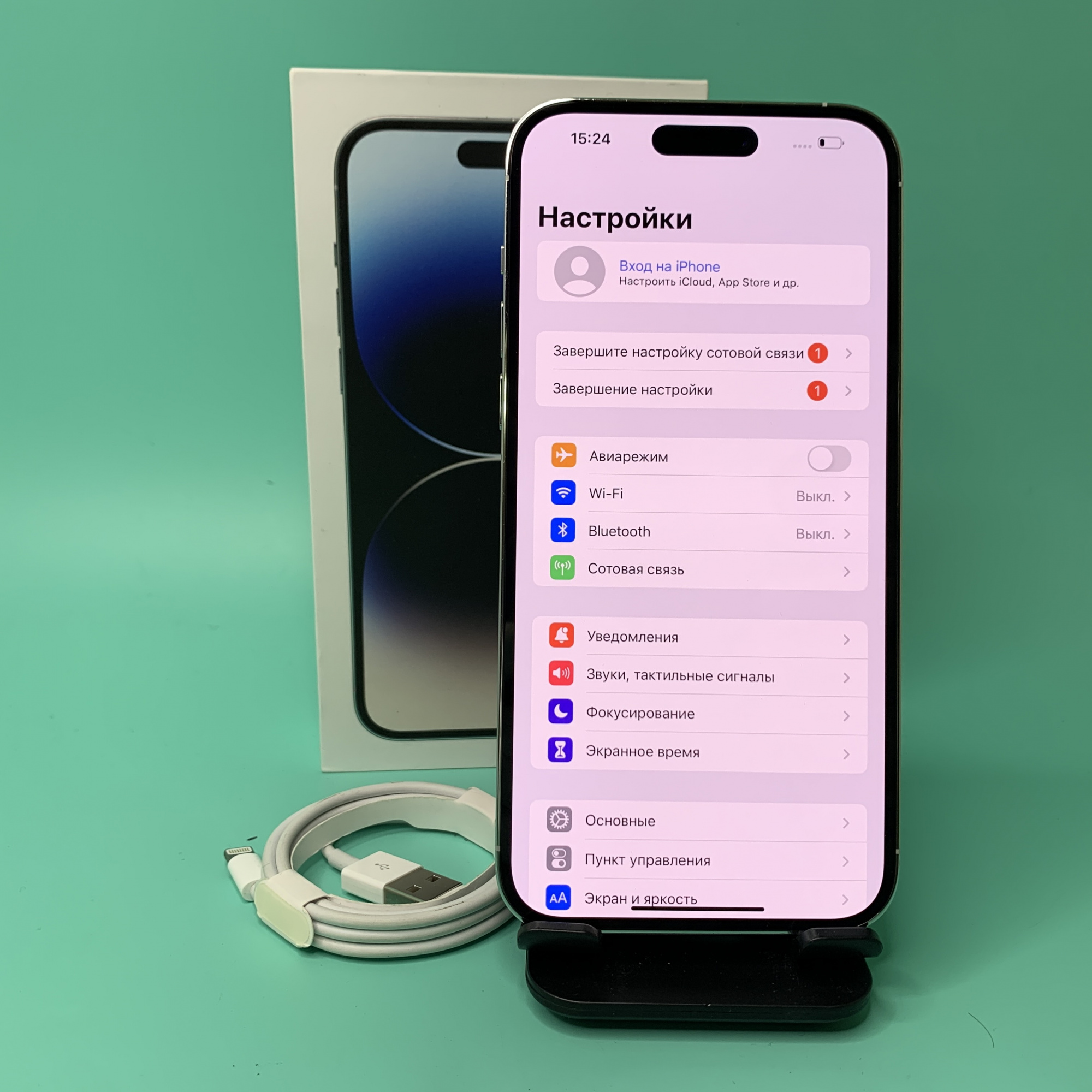 Купить iPhone 14 Pro Max 256gb Silver (Б\У) в Симферополе